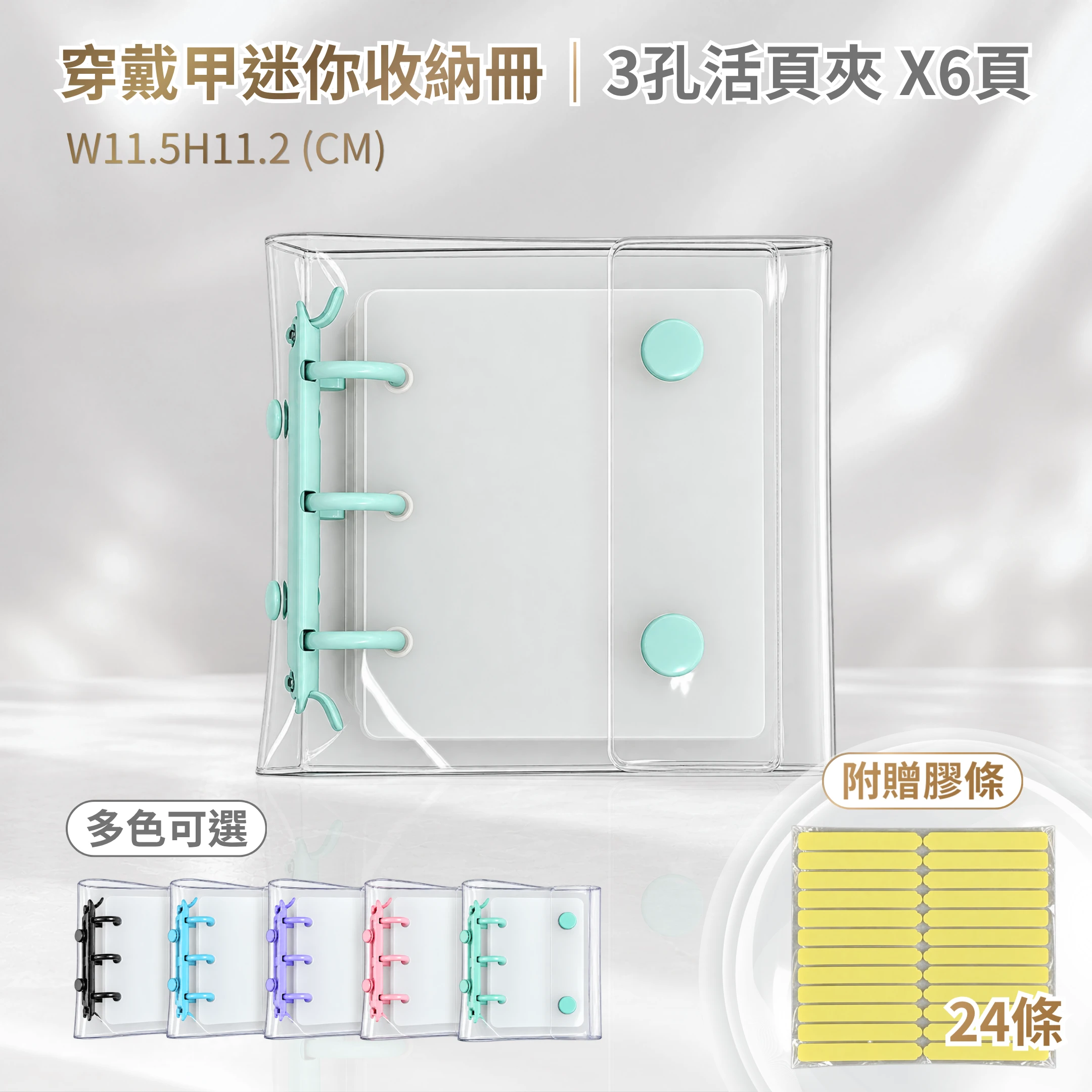 4189_6ad866641ff2e.png.webp