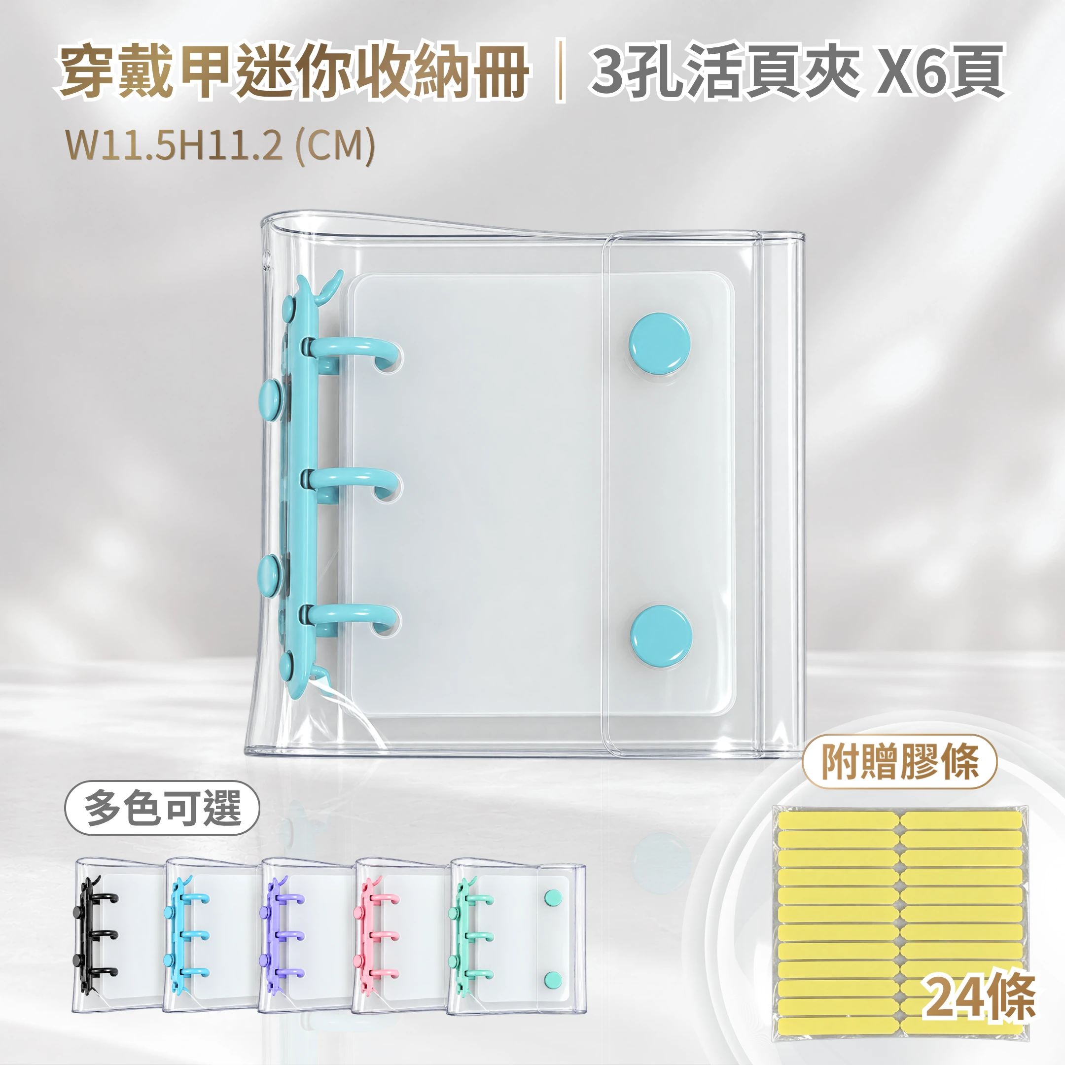 4189_6ad8666430ce7.png.webp