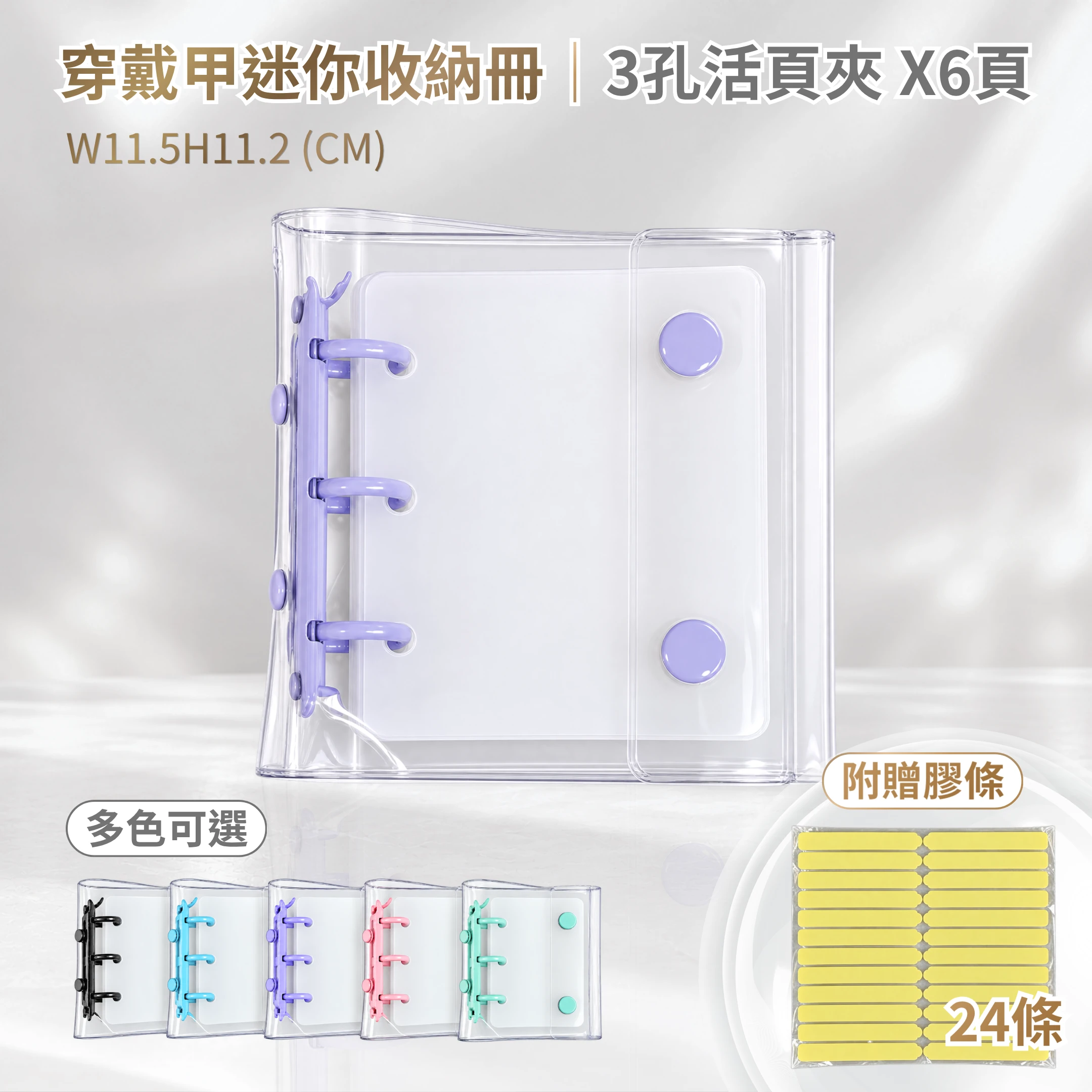 4189_6ad866648a8ab.png.webp