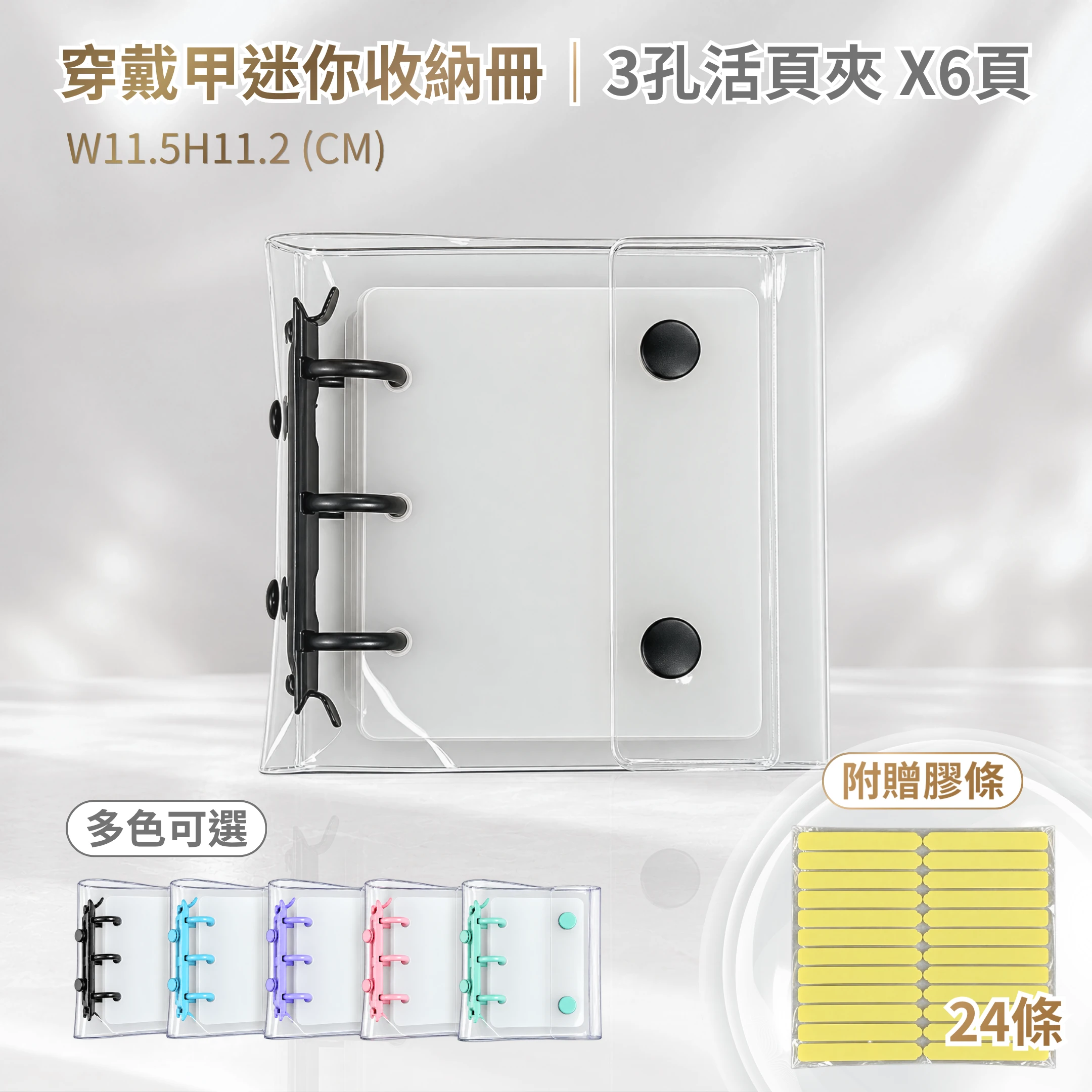 4189_6ad866665874a.png.webp