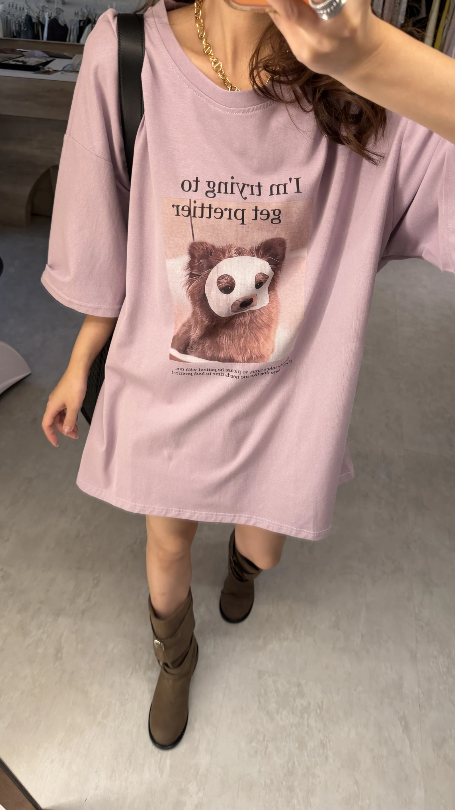 面膜狗狗大t