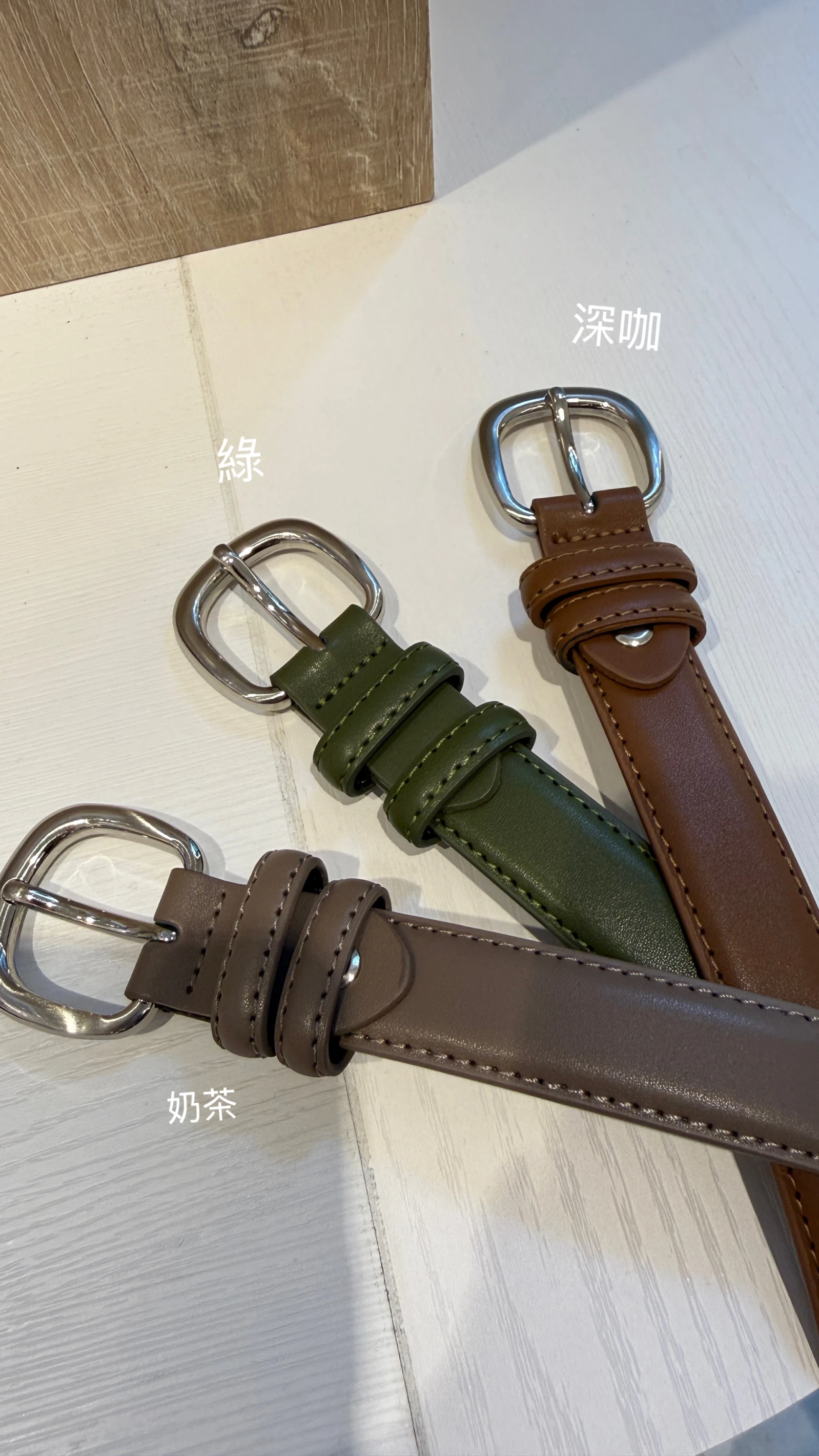牛皮亮方頭皮帶