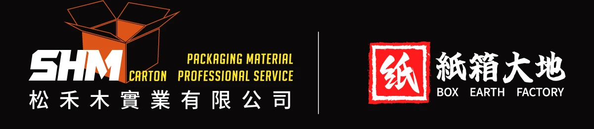 工業用PE伸縮膜 | 松禾木實業有限公司 專業包材訂製工廠直營,提供各種材質、厚度的紙箱訂製紙箱