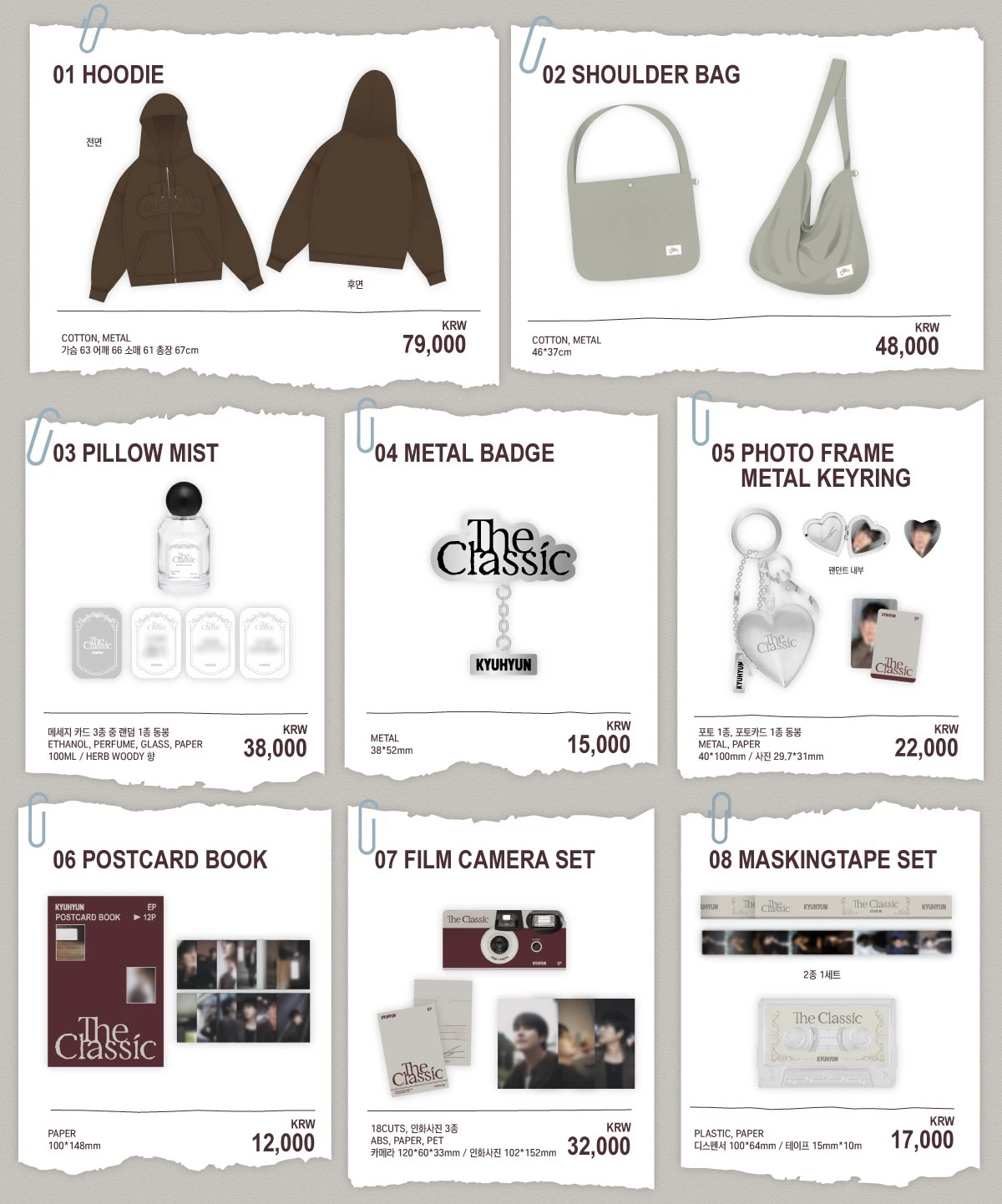 Kyuhyun キュヒョン The Classic トレカ　会場限定　ソウル 규현(KYUHYUN) - [The Classic] 快閃店98.bluemoon 韓國日本代購・K