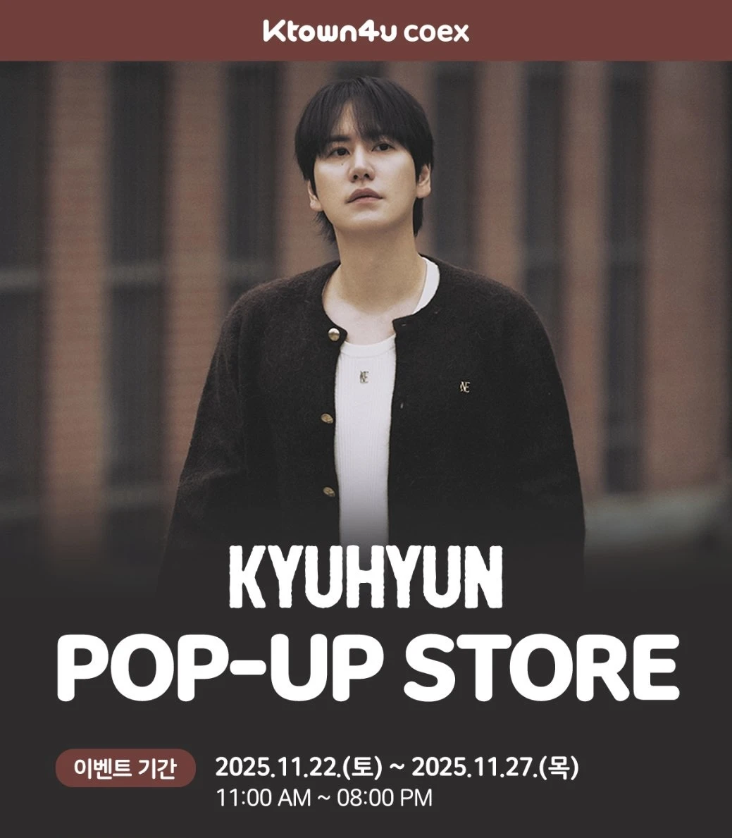 圭賢[The Classic]K4 COEX POP-UP STORE 快閃店98.bluemoon 韓國日本