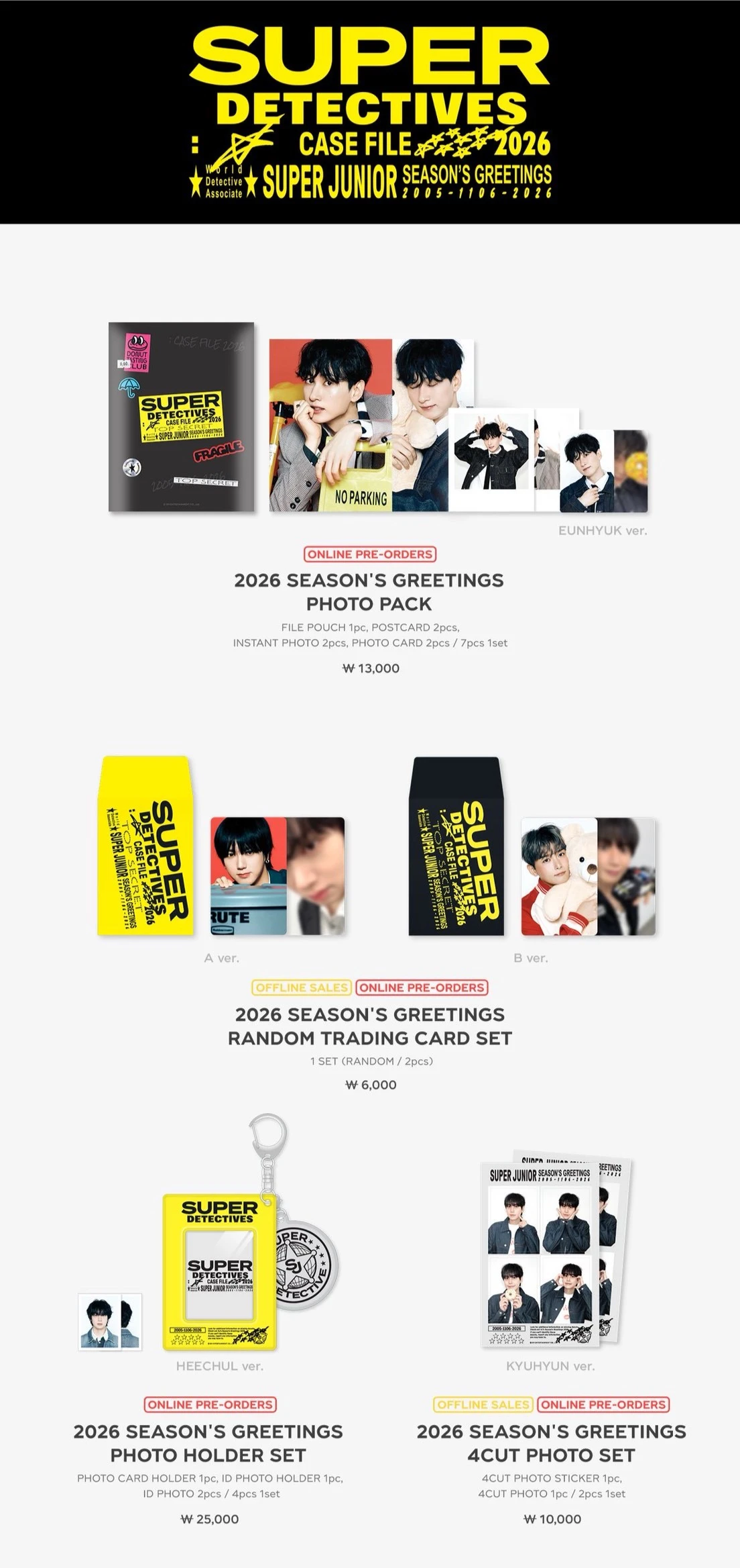 SJ-2026 SM SEASON'S GREETINGS OFFICIAL MD