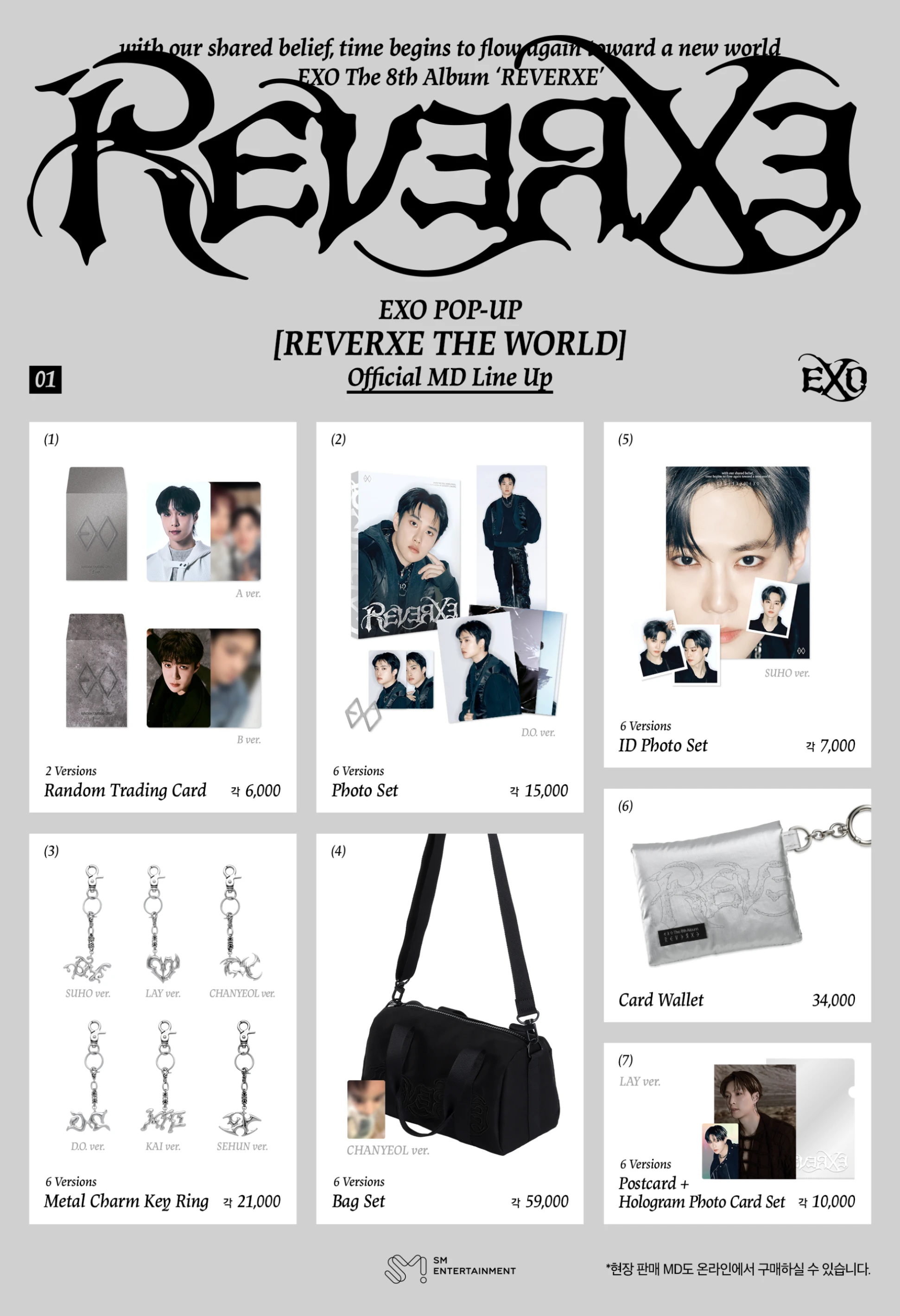 EXO POP-UP [REVERXE THE WORLD]1ST MD線上團98.bluemoon 韓國日本代購