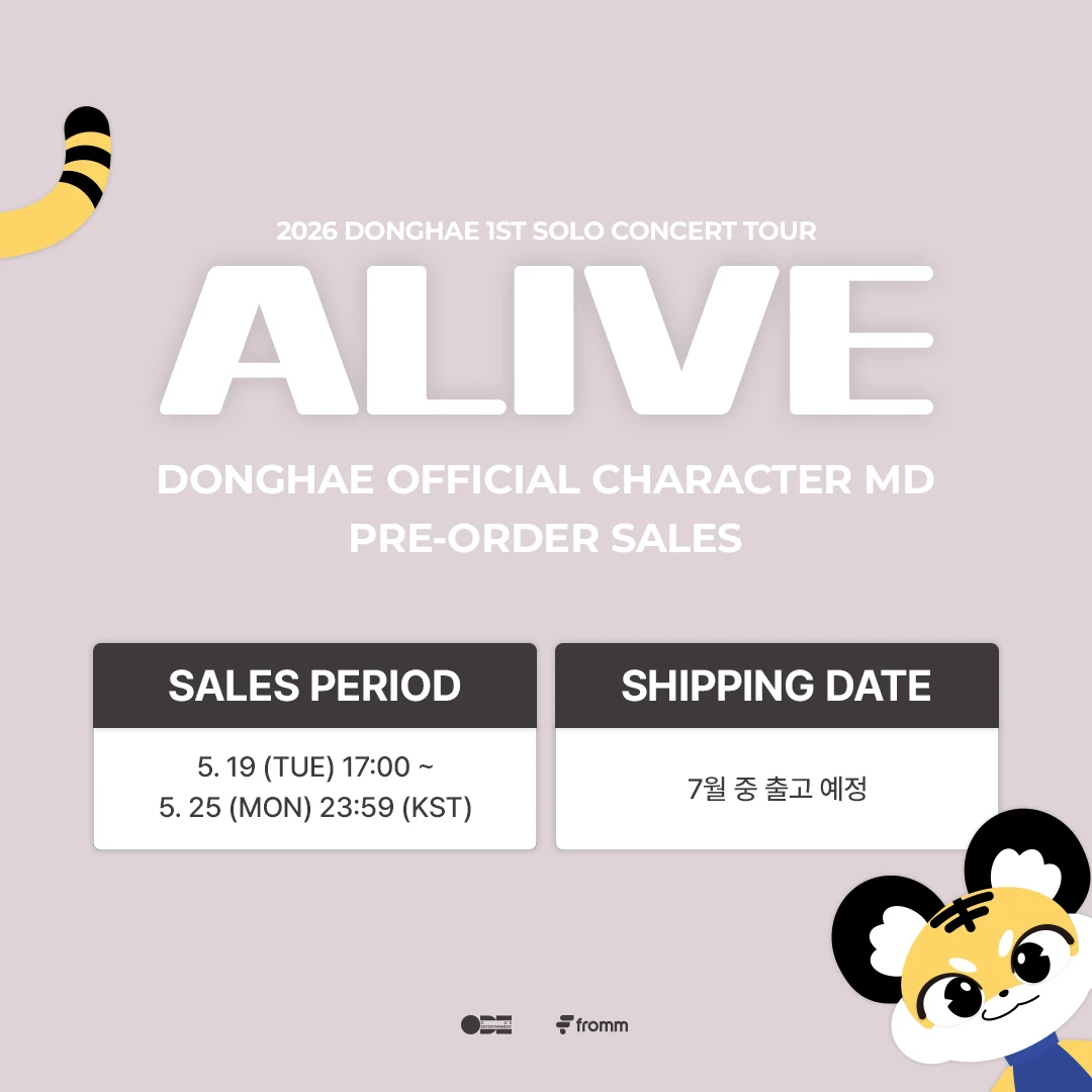 2026 DONGHAE 1ST SOLO CONCERT TOUR MD線上團