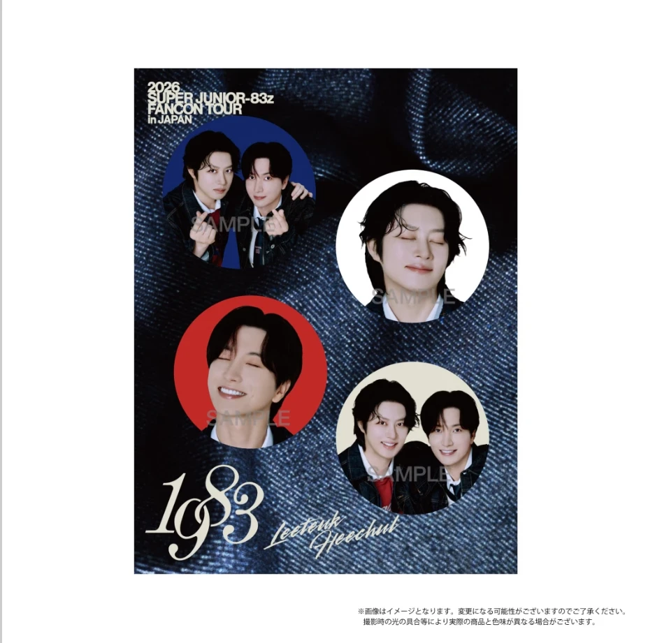 💙2026 SJ 83z FANCON TOUR [1983] IN JAPAN日本周邊MD線上團98