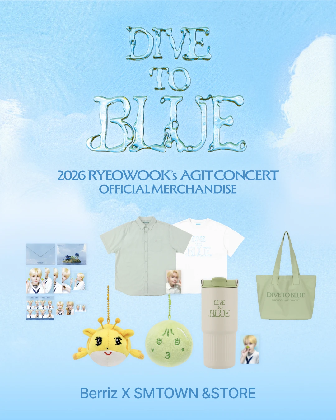 💙2026 RYEOWOOK'S AGIT CONCERT : DIVE TO BLUE OFFICIAL MD(厲旭演唱會線上團)