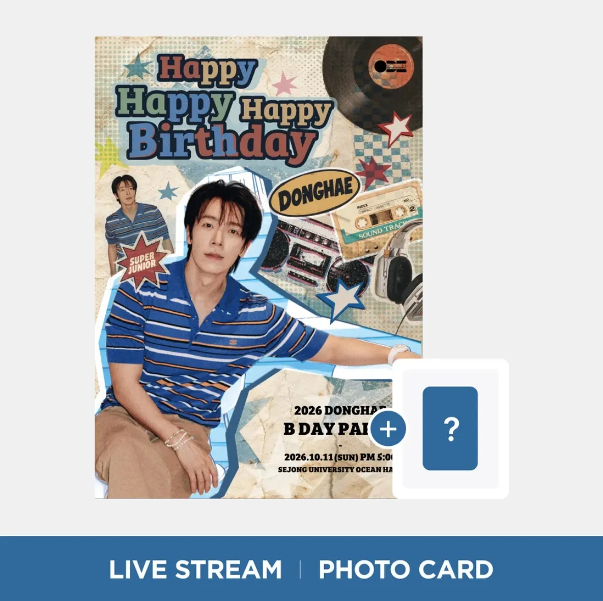 2026 DONGHAE B DAY PARTY [Happy Happy Happy Birthday]東海生日會直播