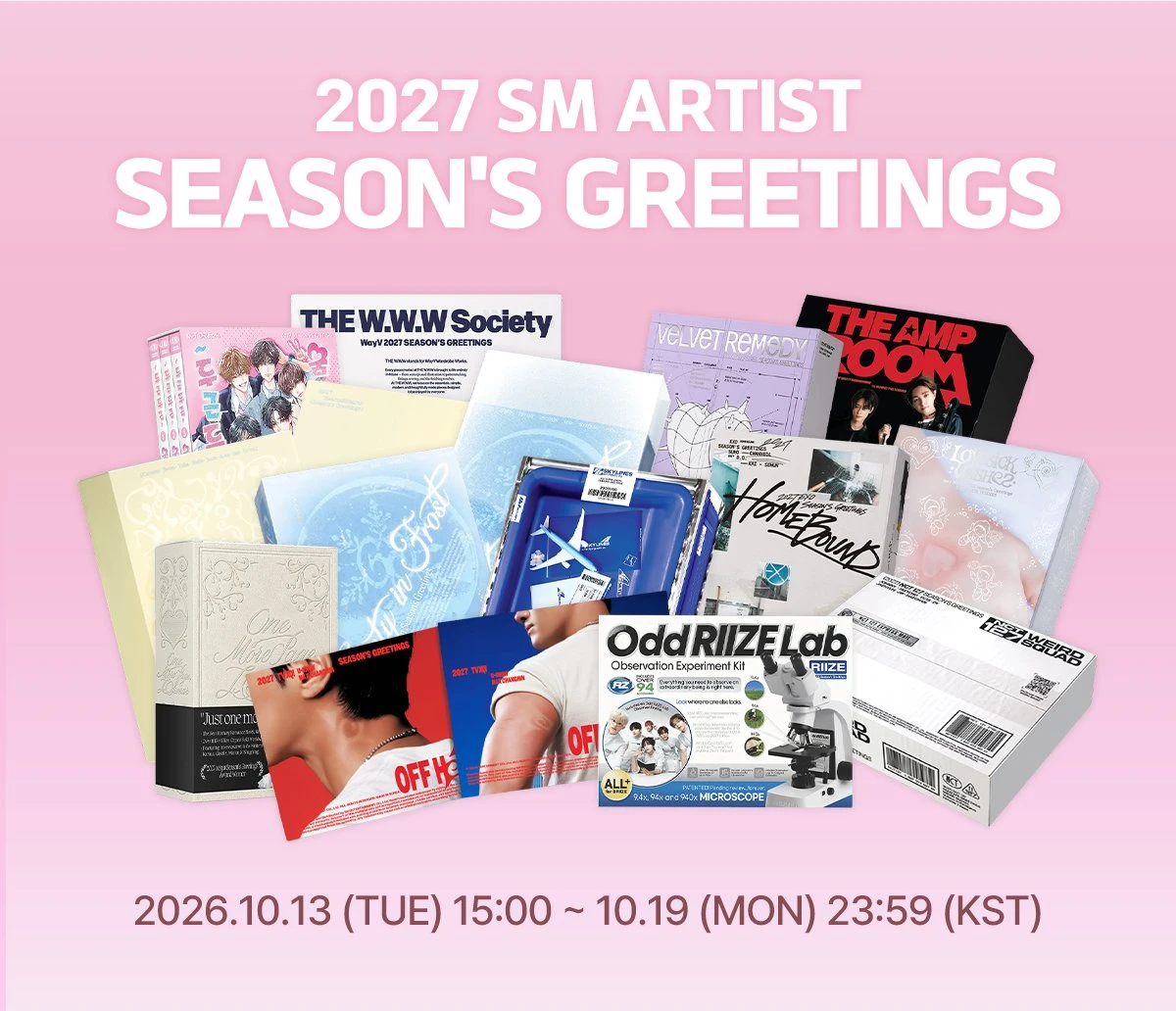 2027年曆 SM SEASON'S GREETINGS(韓國通路)