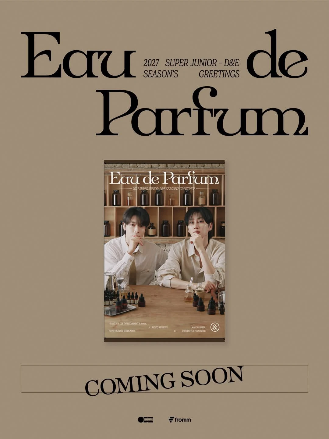 2027年D&E官方年曆