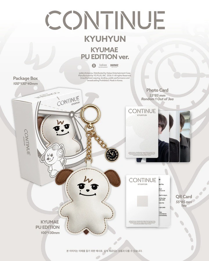 圭賢 KYUHYUN《CONTINUE》限量專KYUMAE PU EDITION ver.