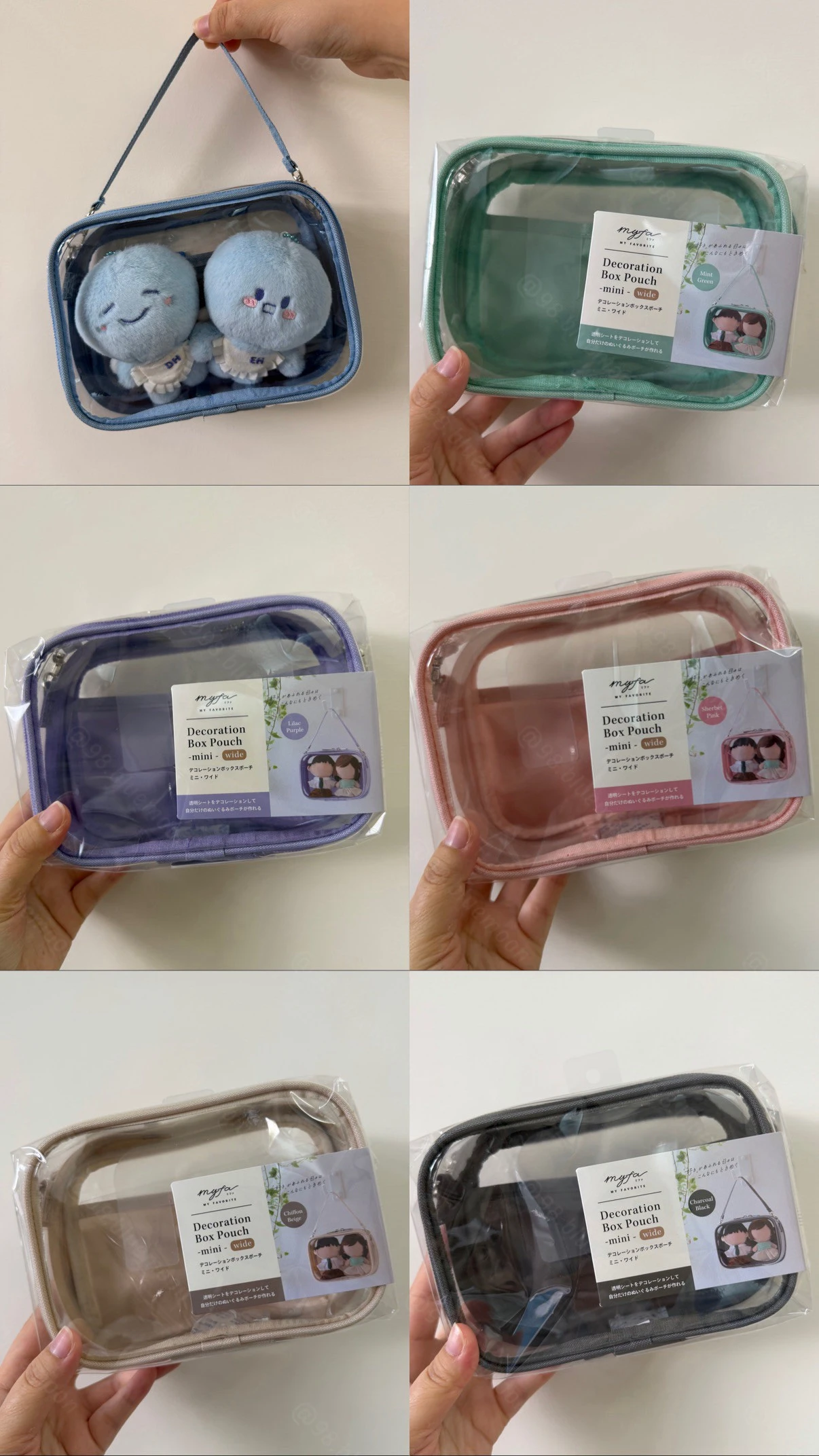 日本myfa中型娃包（皆不含娃、卡）