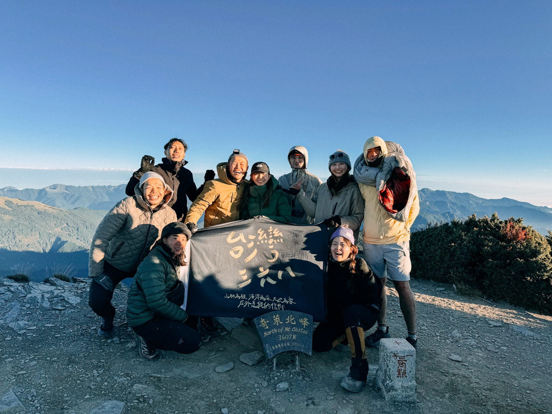 奇萊主北三天兩夜｜Chilai Main & North Peaks 3 Days 2 Nights｜Taiwan368 百岳經典行程