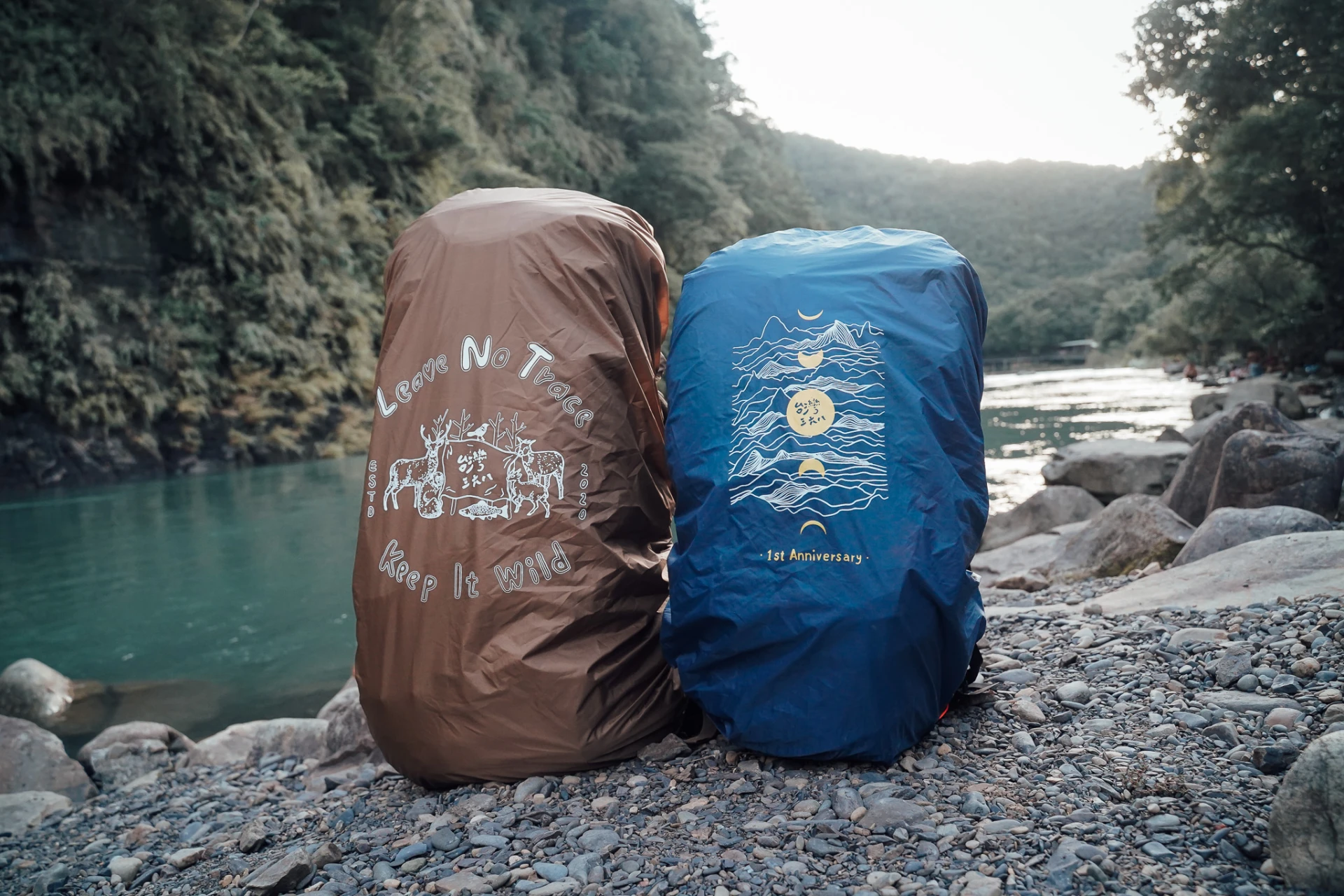 背包雨套－LNT無痕山林週年限定款 超人氣登山背包雨套 Leave No Trace Hiking Backpack Rain Cover