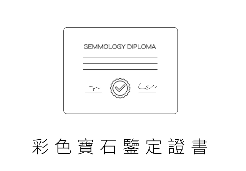 晶銀財寶寶石鑑定證書封面圖，展示專業鑑定文件與驗證標章，呈現可信度與品質保證。