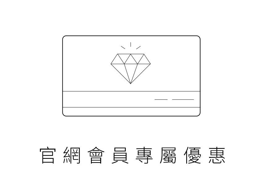 晶銀財寶會員優惠介紹封面，呈現加入會員可享的專屬折扣、生日禮與積分回饋等權益資訊。