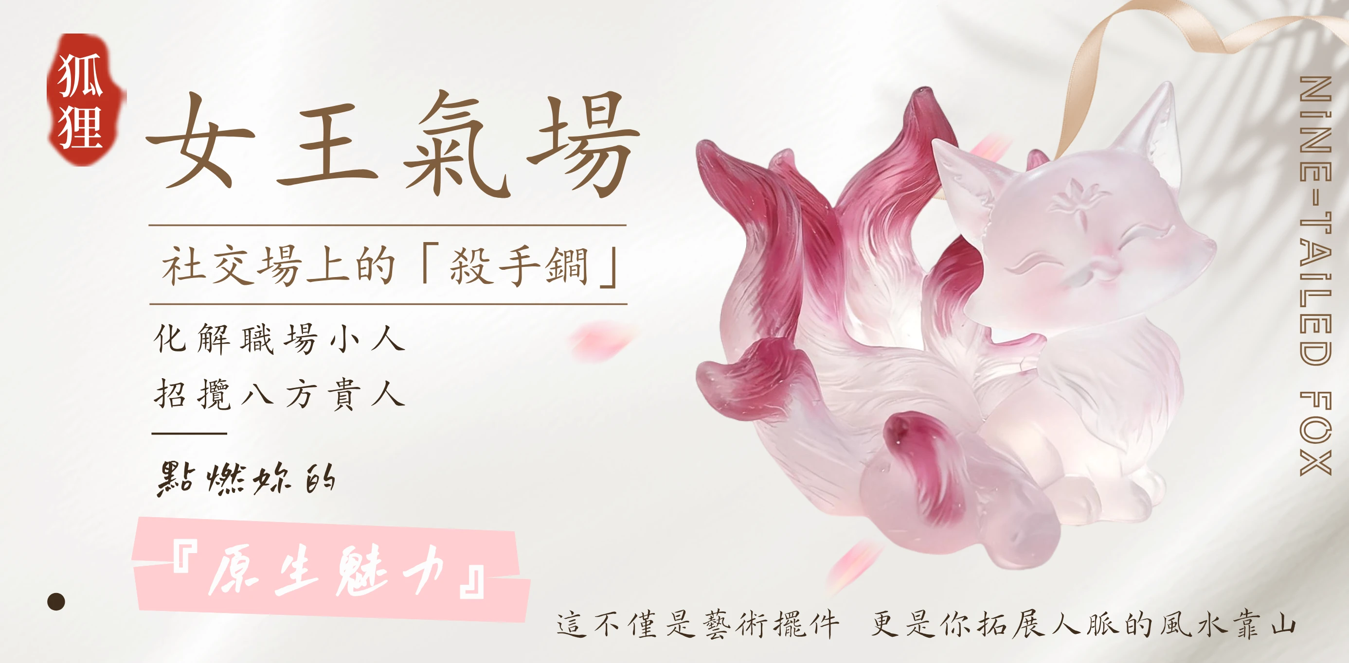 晶銀財寶｜天然水晶×純銀飾品推薦｜雙Gem-A F.G.A鑑定師把關