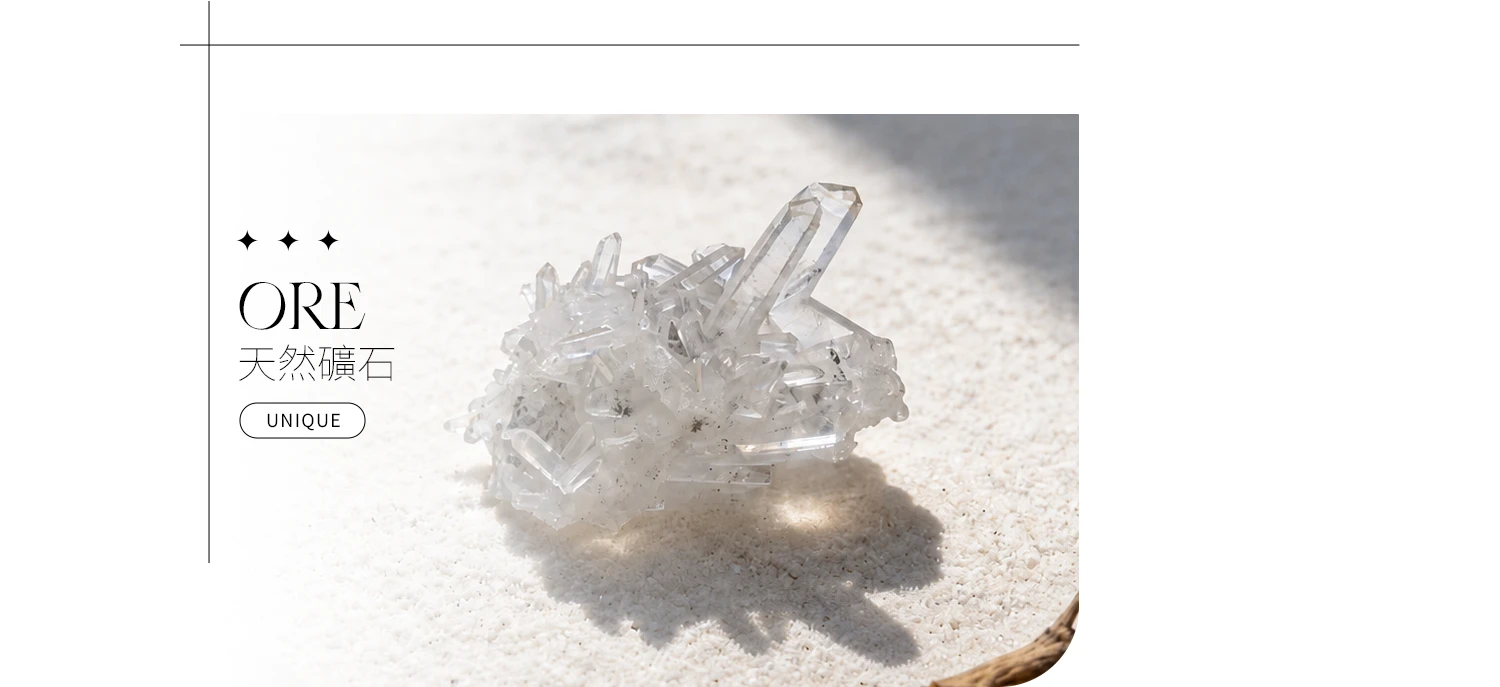 晶銀財寶｜天然水晶×純銀飾品推薦｜雙Gem-A F.G.A鑑定師把關