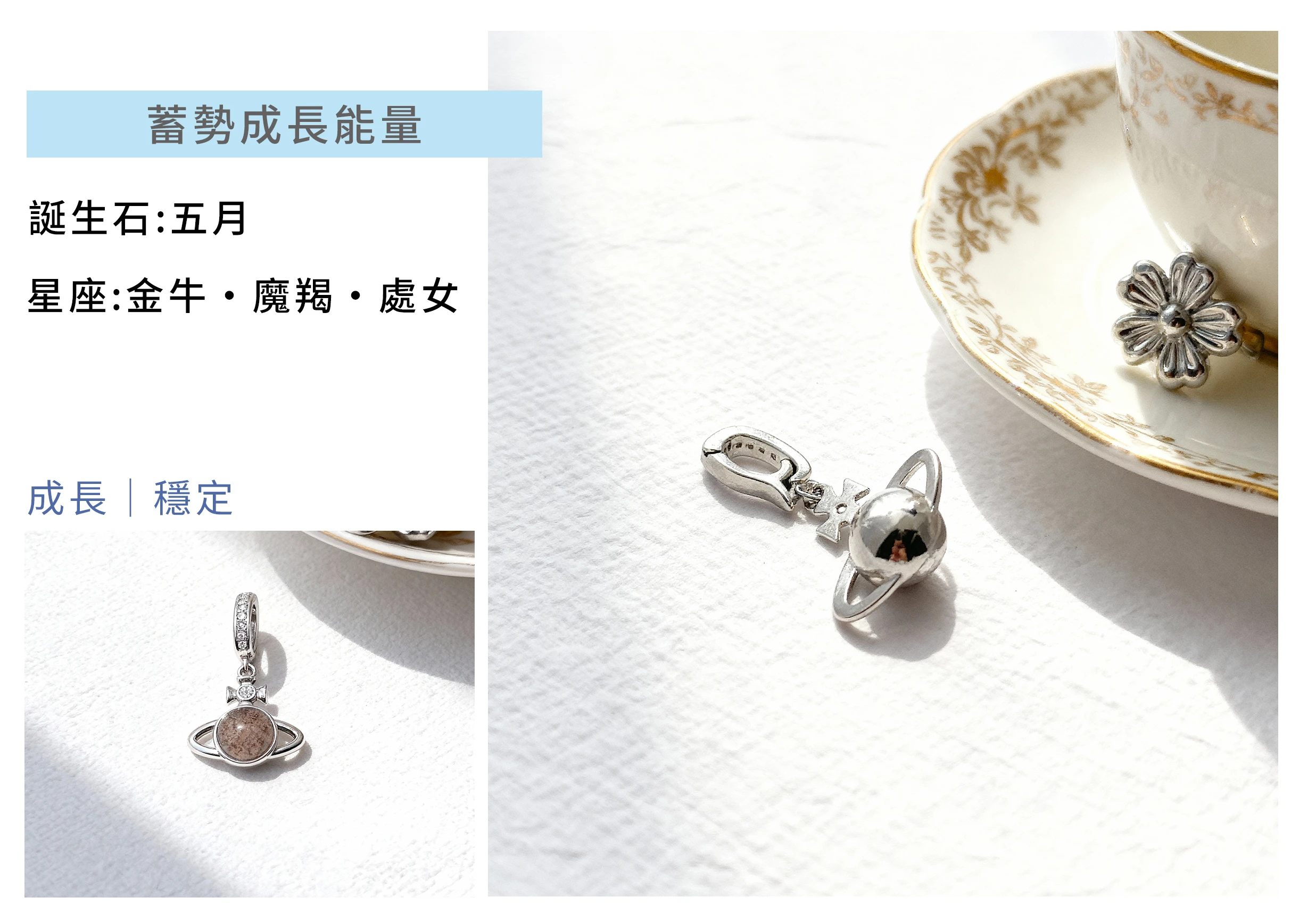 綠幽靈水晶內包裹景象細節近拍,清透綠意與隨意扣純銀配件質感清晰呈現