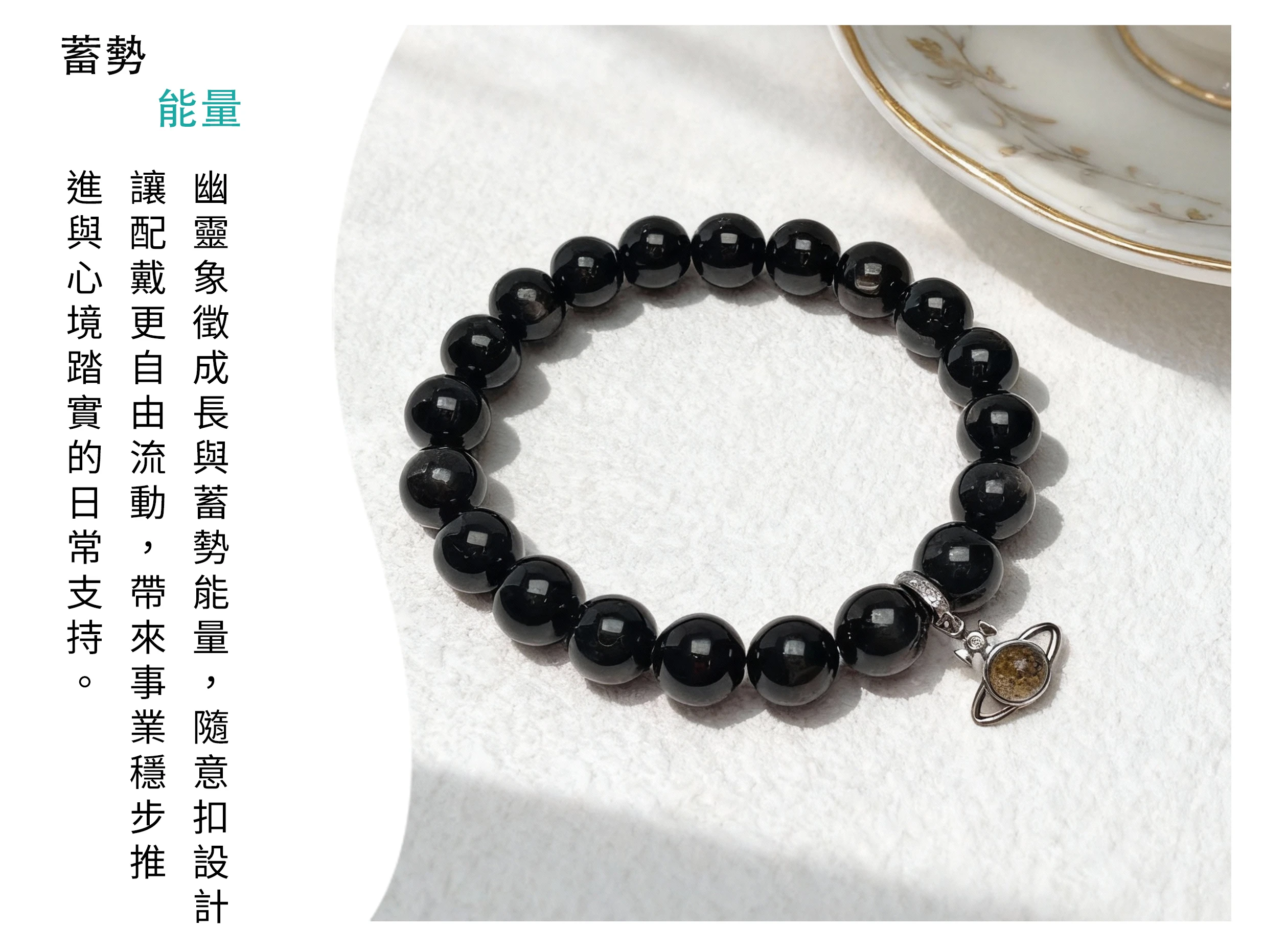 綠幽靈隨意扣吊墜,招財能量水晶飾品,晶銀財寶