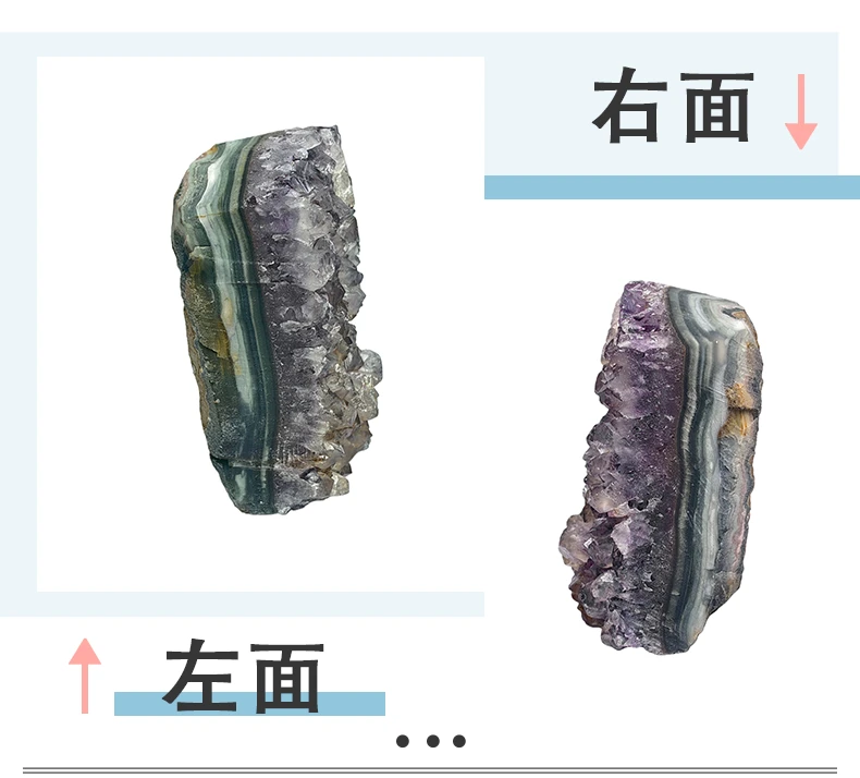 紫水晶簇晶體微距特寫,清晰展示天然原礦的大牙結構與濃郁紫色光澤,無水泥修補的高品質紫晶鎮細節。