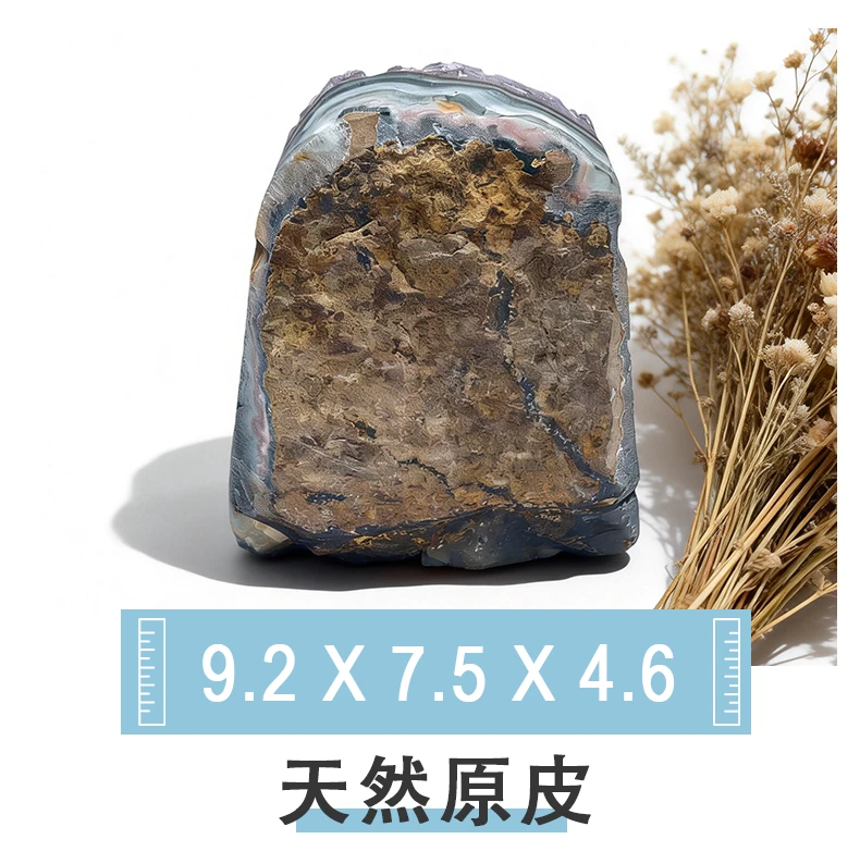 辦公桌風水擺設紫晶鎮實拍,擺放於左手邊青龍位可防小人並提升智慧專注力,適合職場與書房的開運擺件。