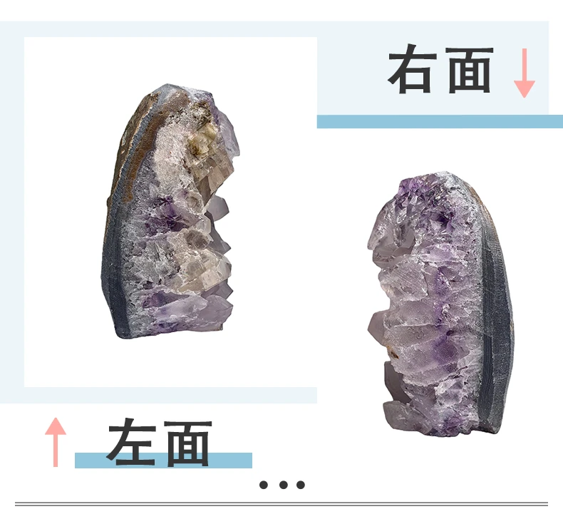 紫水晶簇晶體微距特寫,清晰展示天然原礦的大牙結構與濃郁紫色光澤,無水泥修補的高品質紫晶鎮細節。