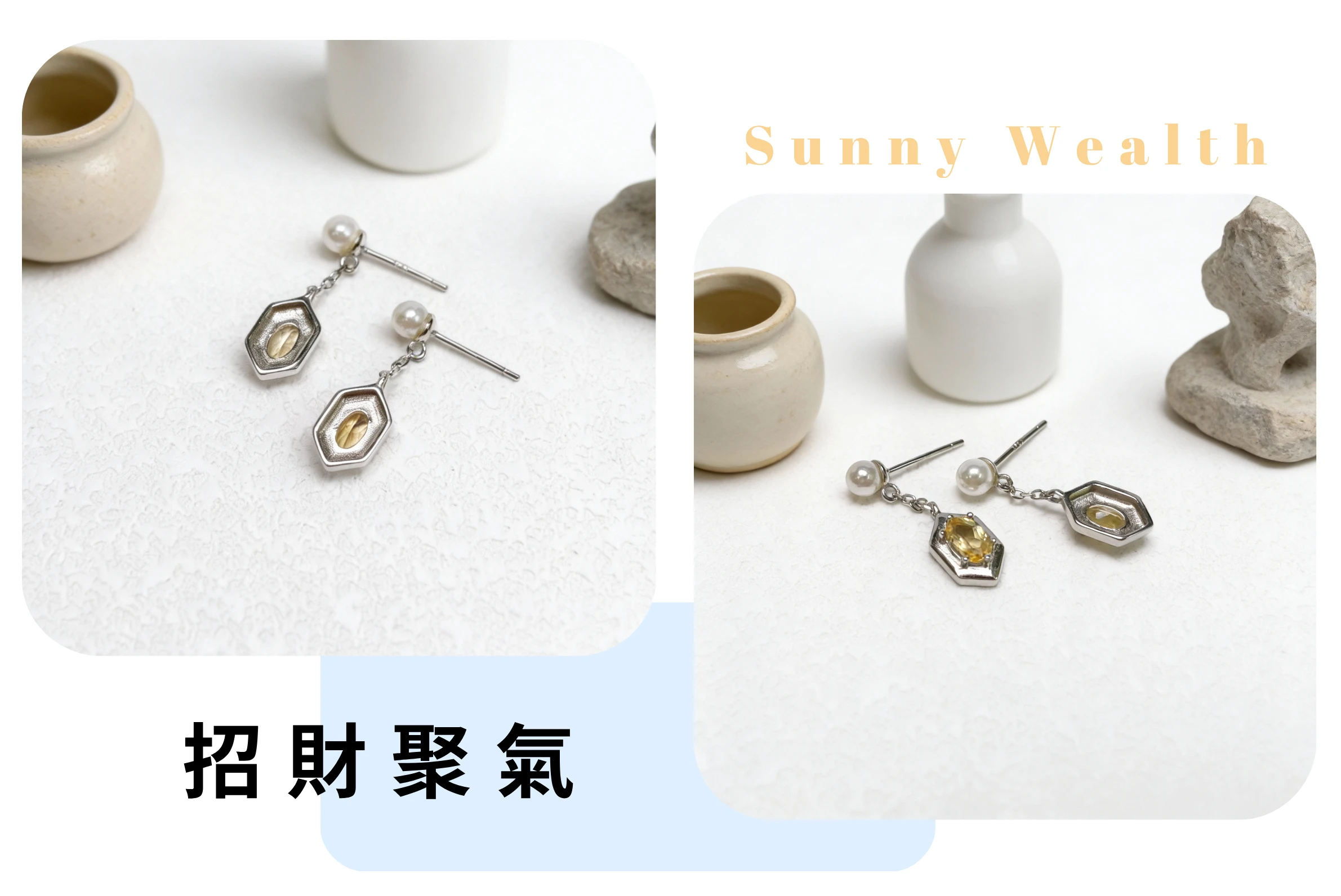 透輝石幸運草耳環,好運清新能量寶石飾品,晶銀財寶