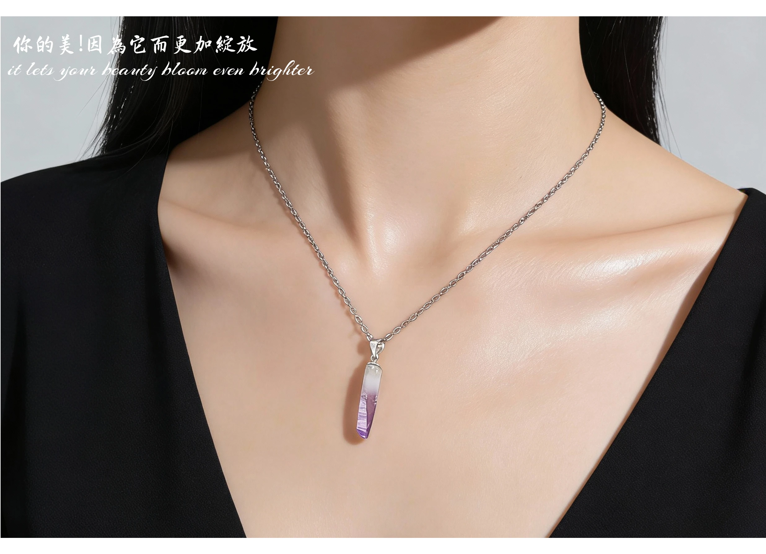 [晶銀財寶] 稀有墨西哥克魯茲紫水晶吊墜 (Veracruz Amethyst)，天然激光柱晶體搭配 925 銀鑲嵌，象徵高頻能量與靈性覺醒的收藏級飾品。
