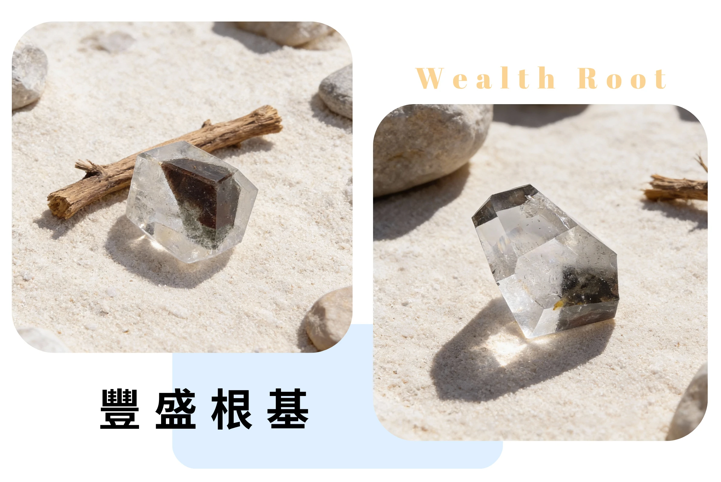 綠幽靈晶體內部微距特寫，清晰展現層層堆疊的綠色火山泥紋理，寓意職場「步步高升」與財富積累的天然異象水晶細節。