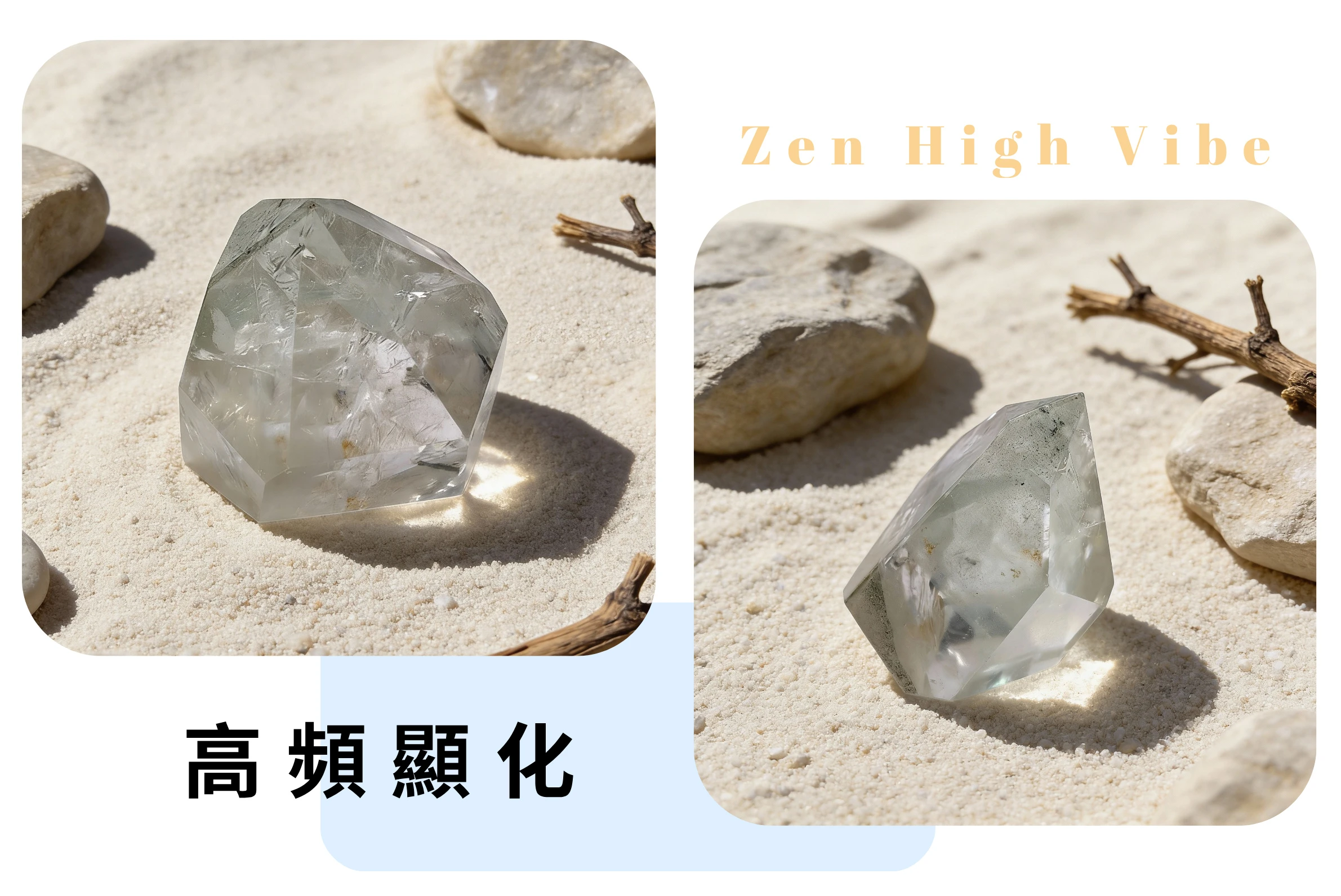 綠幽靈晶體內部微距特寫,清晰展現層層堆疊的綠色火山泥紋理,寓意職場「步步高升」與財富積累的天然異象水晶細節。