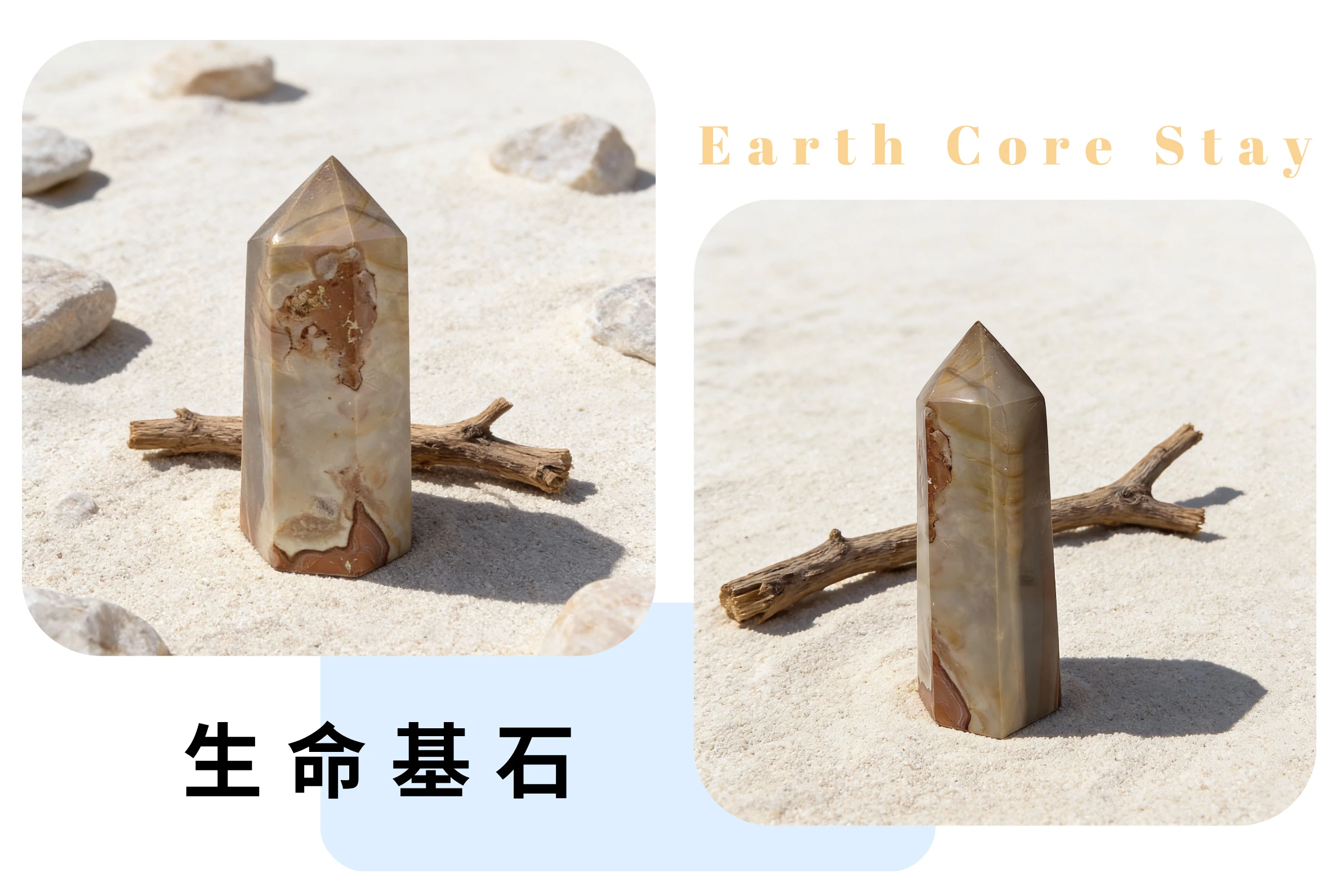 紅碧玉原石表面紋理特寫,清晰展現微晶石英的不透明質地與氧化鐵形成的獨特紅色流紋,觸感溫潤的天然礦石細節。