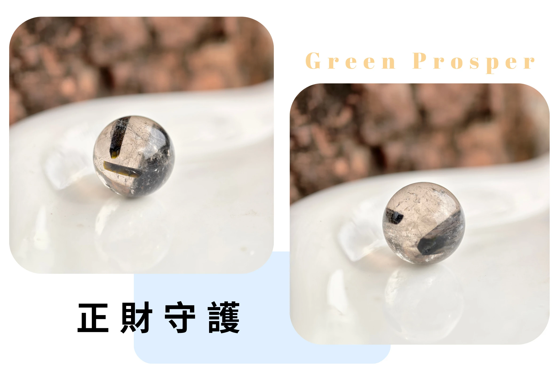 綠簾石與水晶交織微距特寫,展現綠簾石在晶體內形成的「草本森林」景觀與金屬光澤,對比水晶的純粹透明,凸顯「包裹體」層次分明的立體美感與原生礦物細節。