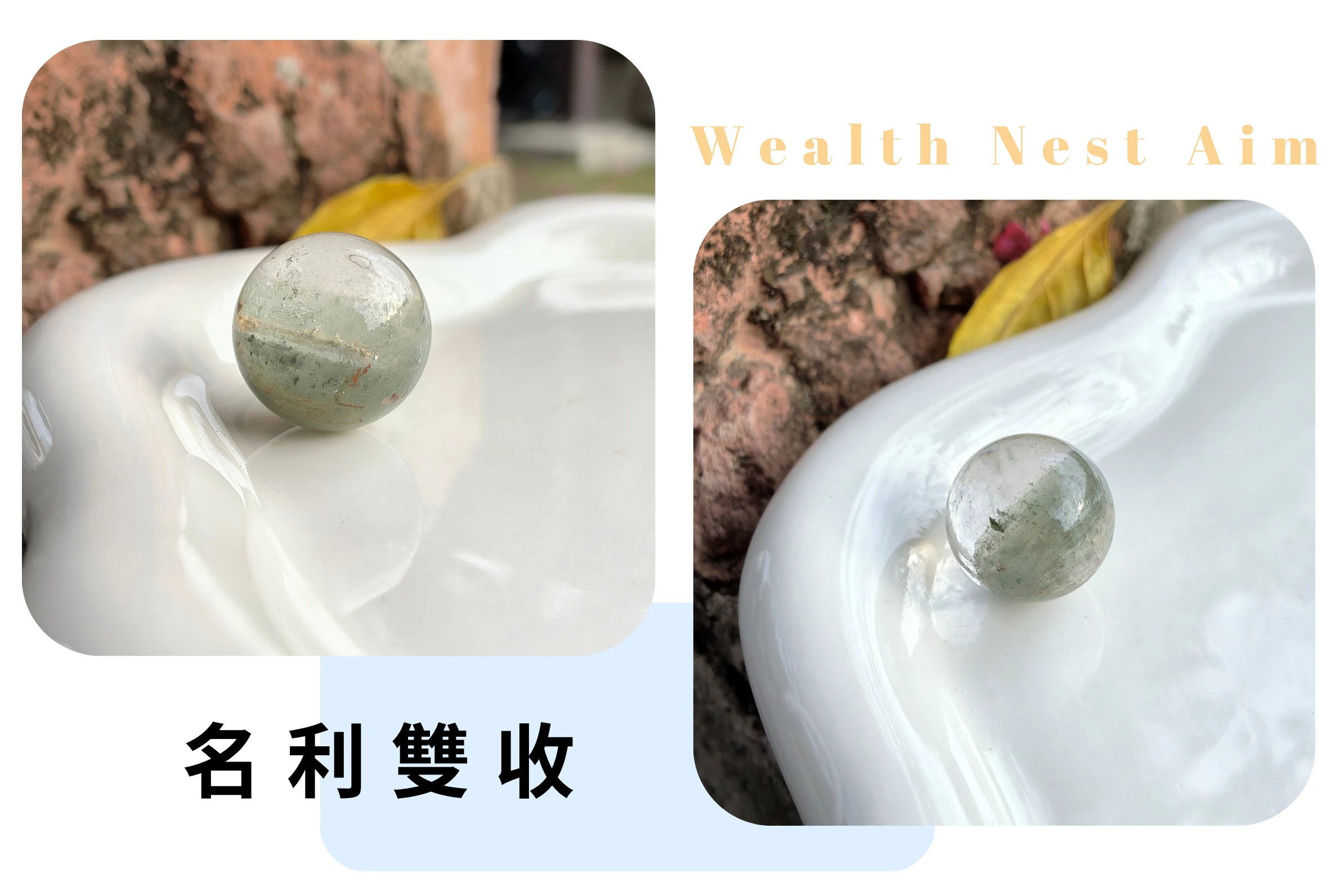 紅綠幽靈水晶球內部微距特寫，展現綠色森林異象與紅色礦物山脈交織的震撼奇觀，對比晶體內部的立體層次與天然雲霧，體現「紅紅火火、基業長青」的細緻地質美感。