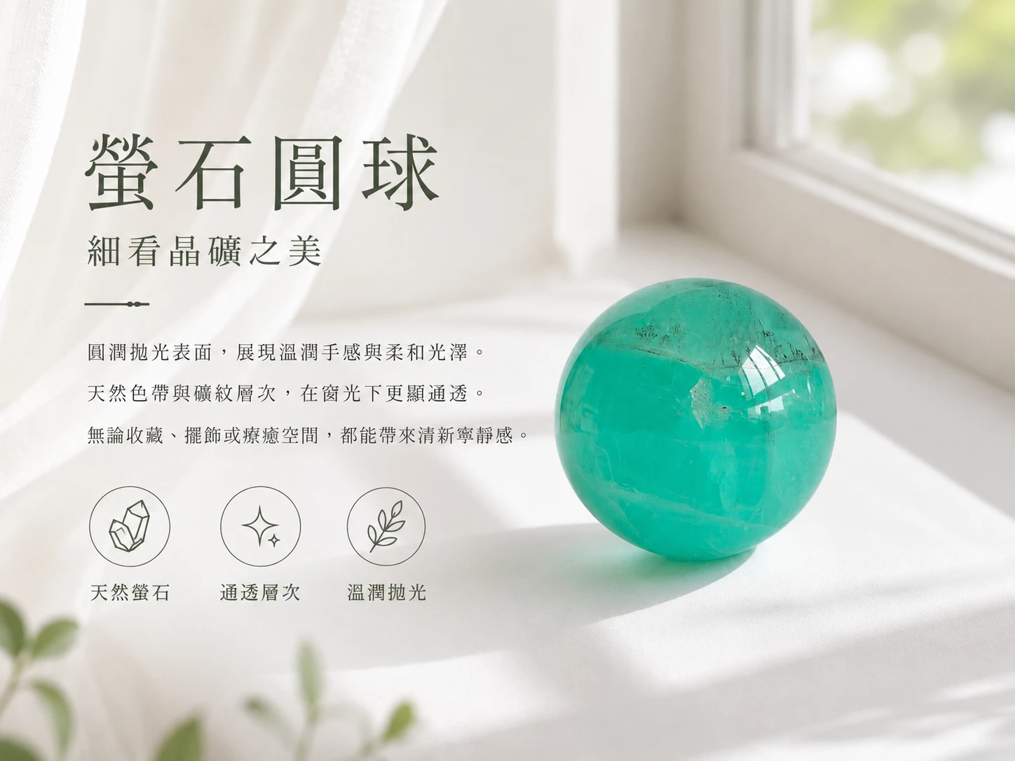 改善精神內耗與化解思緒混亂:解決現代人長期高壓導致的大腦當機、思緒卡關、焦慮失眠、容易受外界負面情緒干擾,以及缺乏靈性專注力的玄學痛點。