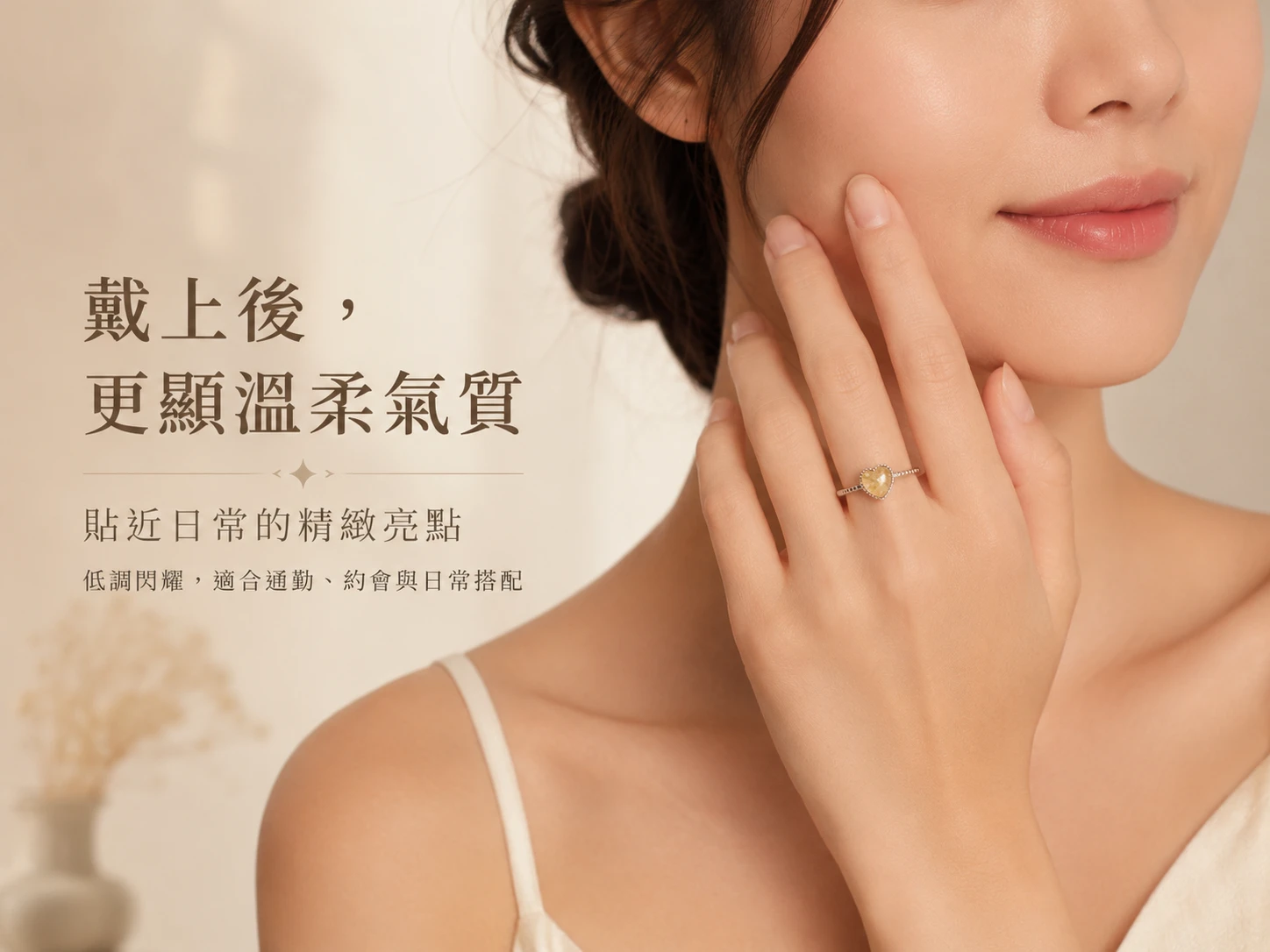 鈦晶開口戒配戴手指含意:依據玄學風水,配戴食指能提升事業心與領導力;配戴中指能穩固財庫、防小人;配戴大拇指或無名指則能催旺偏財與顯化機遇。