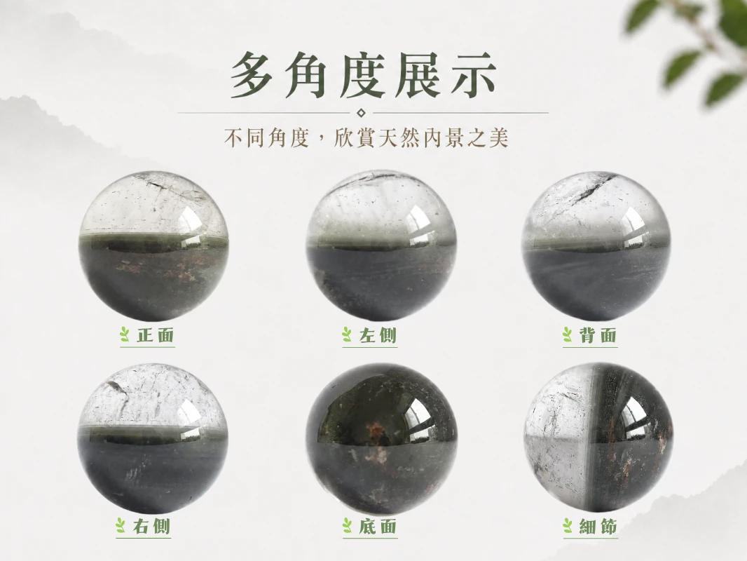 頂規異象幽靈水晶球細節特寫:揉合八年實體高級晶石營運底蘊與英國寶石協會(Gem-A F.G.A.)彩色寶石鑑定師嚴格把關標準,精選淨度極致清透、內部包裹體(Inclusions)呈現絕美千層金字塔或山水意境的頂規原礦。完美保留大自然鬼斧神工的地質奇蹟,展現如高級藝術雕塑般的無死角微觀工藝與純粹的礦物美學。