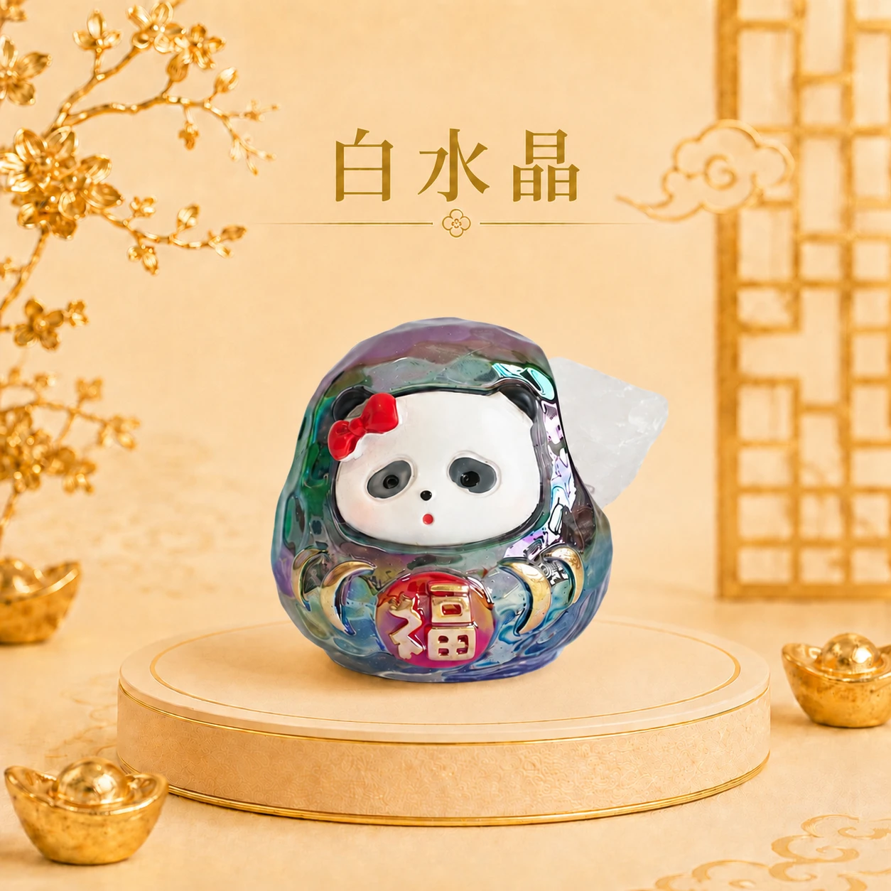 天然原礦可愛擺件盲盒推薦｜嚴選療癒驚喜與純淨能量｜晶銀財寶天然水晶