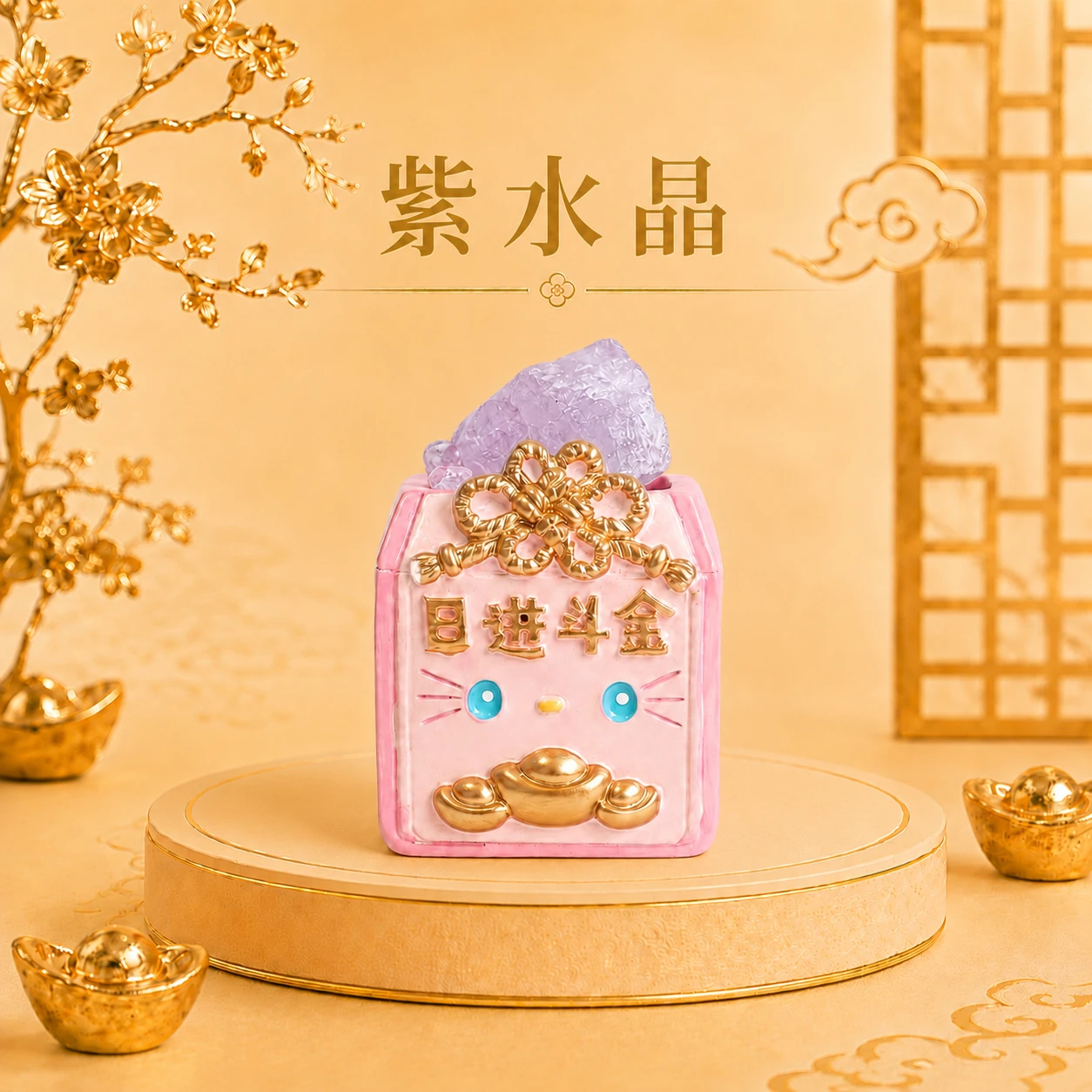 天然原礦可愛擺件盲盒推薦｜嚴選療癒驚喜與純淨能量｜晶銀財寶天然水晶