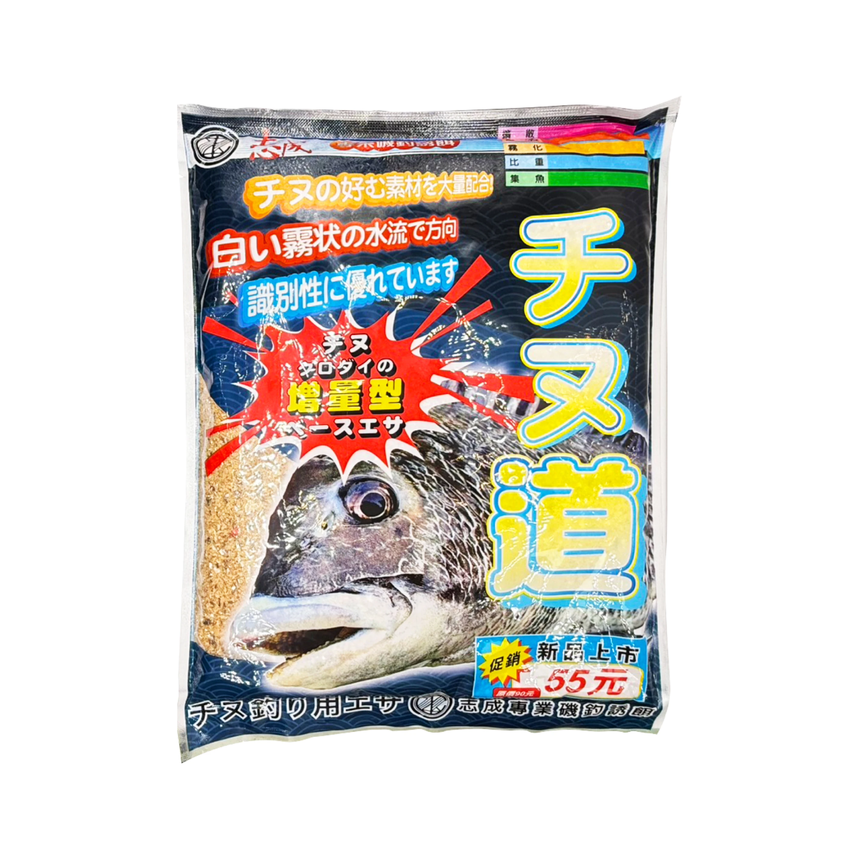 【生牌南極蝦】千又道誘餌粉