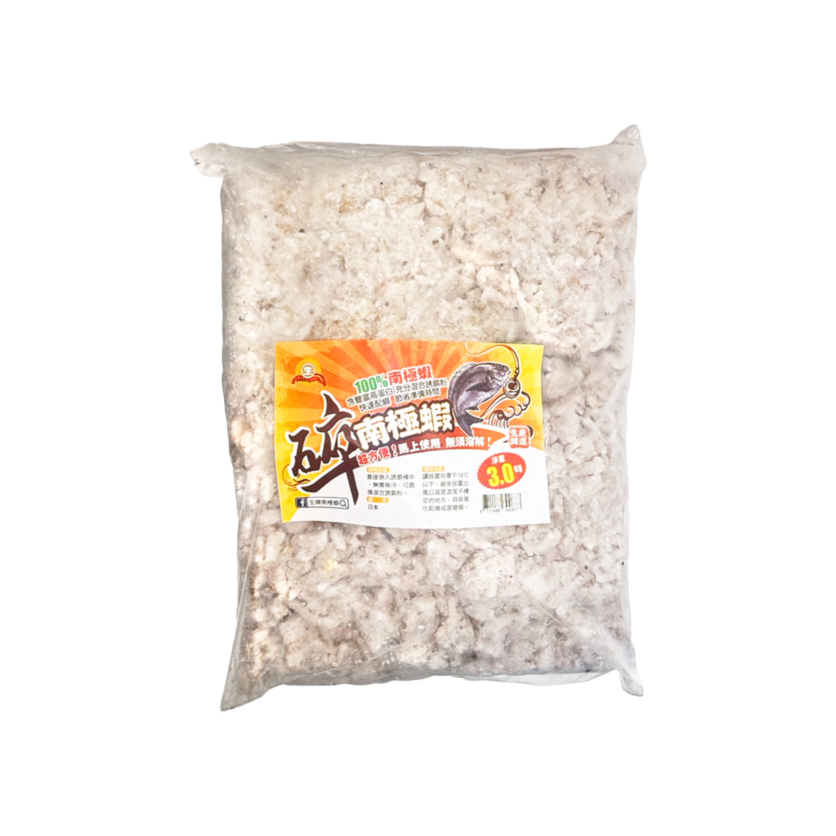 【生牌南極蝦】碎南極蝦 3Kg