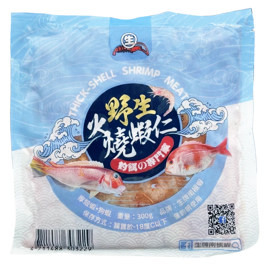 【生牌南極蝦】野生火燒蝦仁 300g