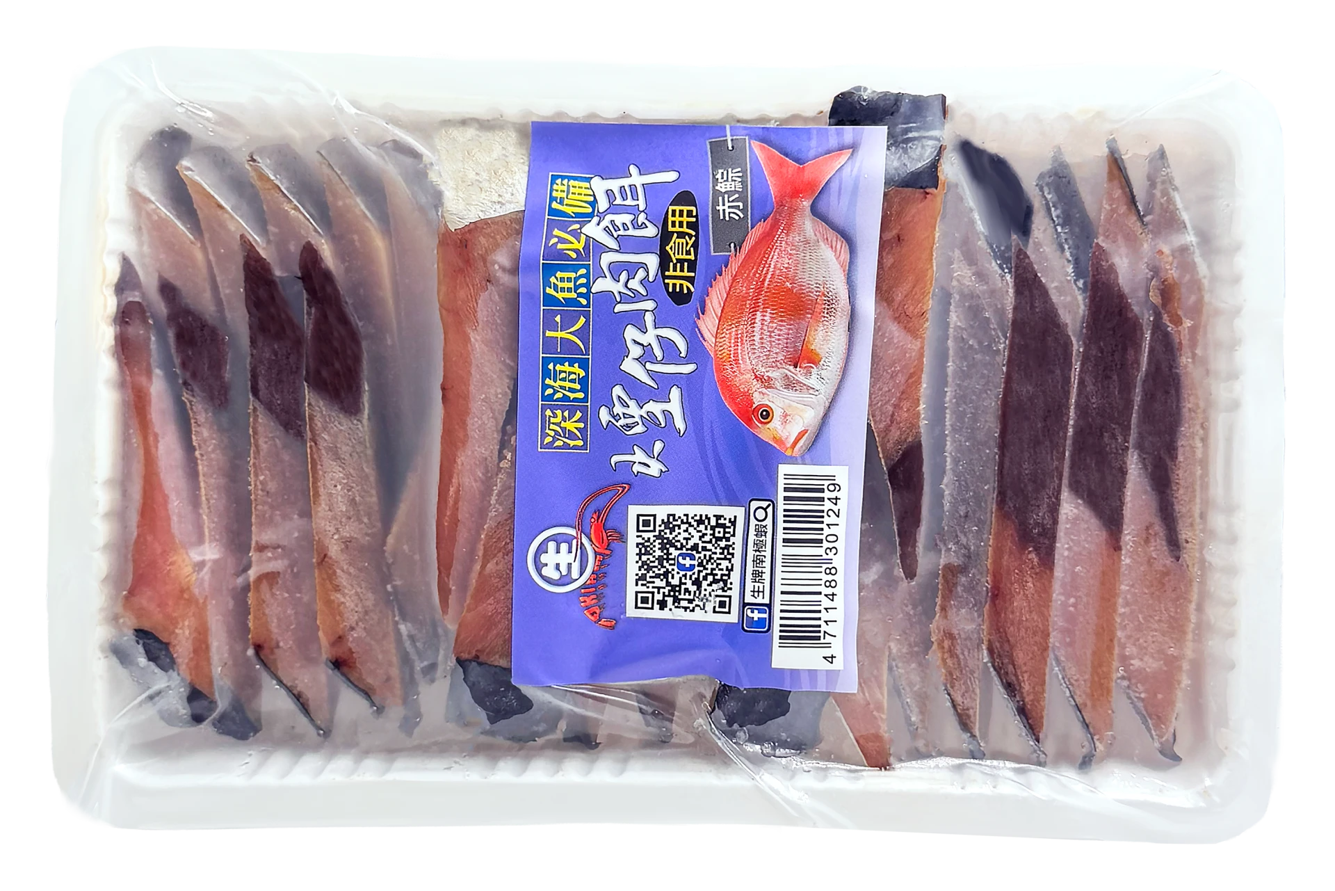 預購-【生牌南極蝦】赤鯮肉餌