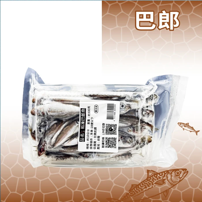 【生牌南極蝦】巴郎 300G