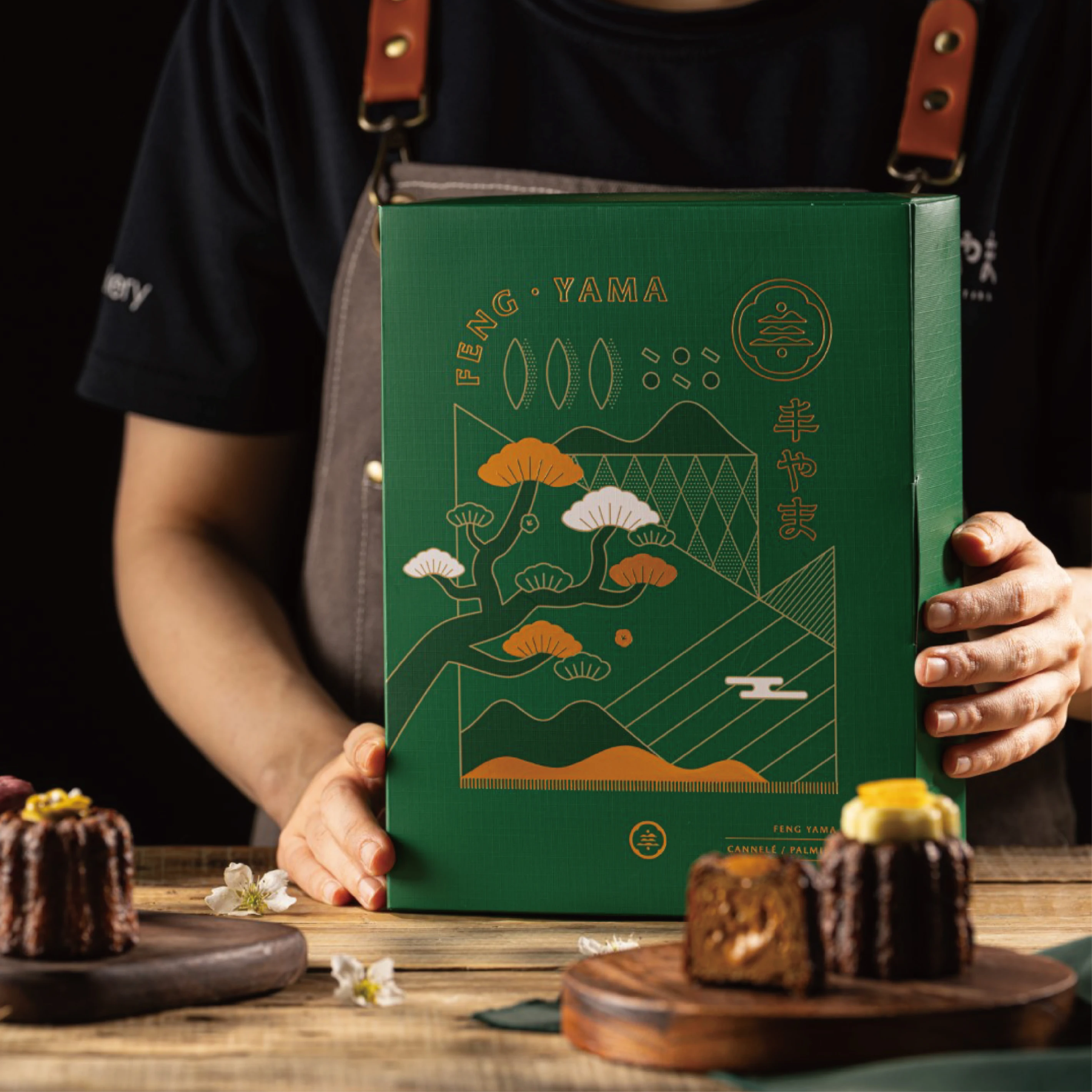 【丰山】自選口味 禮盒組加購-不含可麗露-