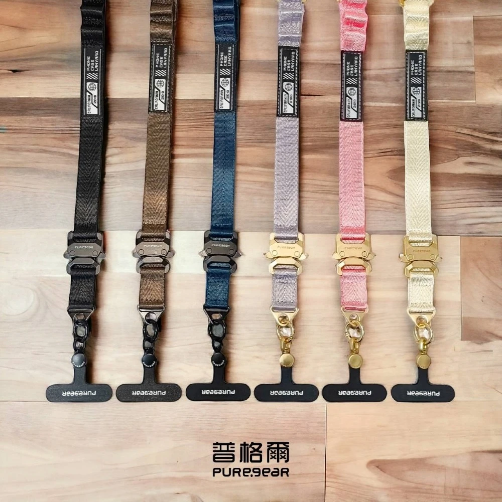 【普格爾】 兩用複合式機能快扣背帶