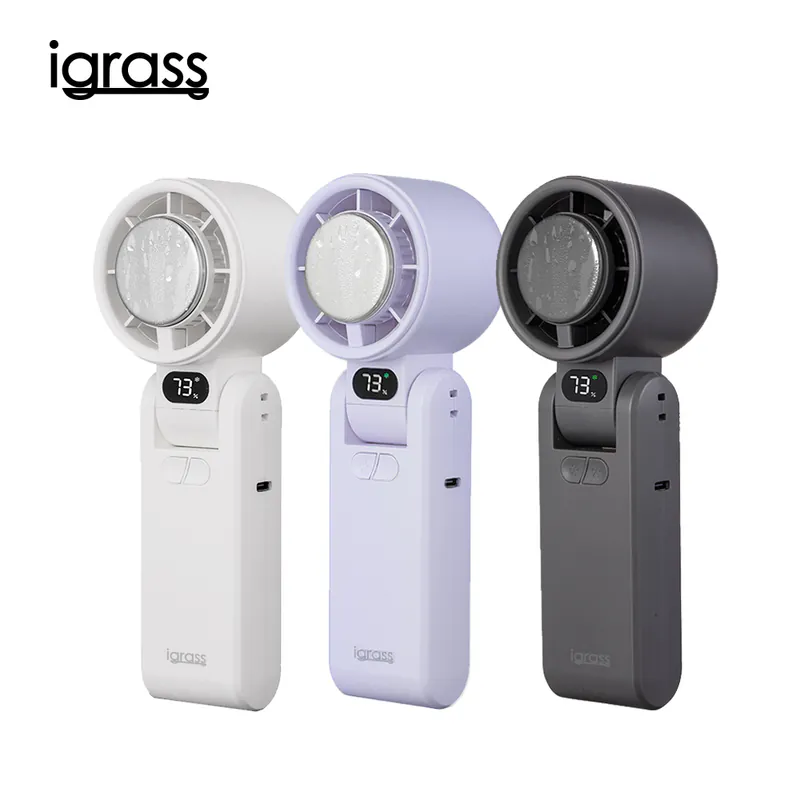 igrass｜折疊制冷式強力靜音風扇(IGS057)